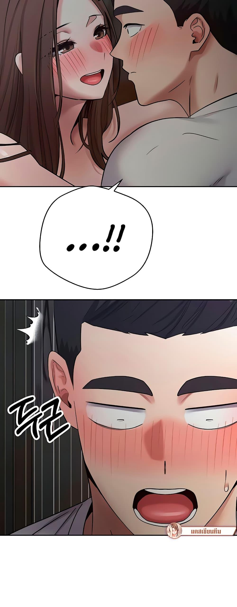 Doujin-Lc- อ่าน โดจิน มังฮวา เกาหลี ญี่ปุ่น จีน แปลไทย Turning My Life Around ตอนที่ 1 2 3 4 5 6 7 8 9 10 11 12 13 14 ฟรี ไม่มีโฆษณา อ่าน โดจิน Manhwa เกาหลี ญี่ปุ่น จีน เรามีครบ คัดมาให้เน้นๆ โดจิน 18+ รับประกันความฟินโดย  Doujin Lc