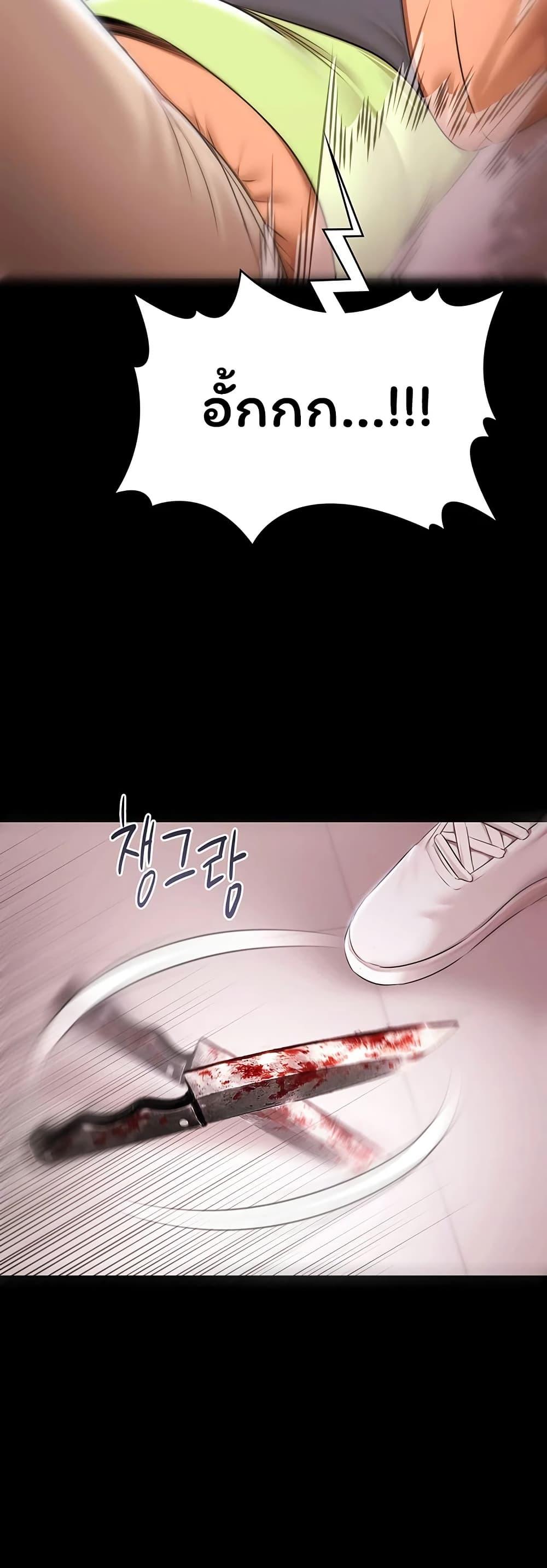 Doujin-Lc- อ่าน โดจิน มังฮวา เกาหลี ญี่ปุ่น จีน แปลไทย Pool Party ตอนที่ 1 2 3 4 5 6 7 8 9 10 11 12 13 14 ฟรี ไม่มีโฆษณา อ่าน โดจิน Manhwa เกาหลี ญี่ปุ่น จีน เรามีครบ คัดมาให้เน้นๆ โดจิน 18+ รับประกันความฟินโดย  Doujin Lc