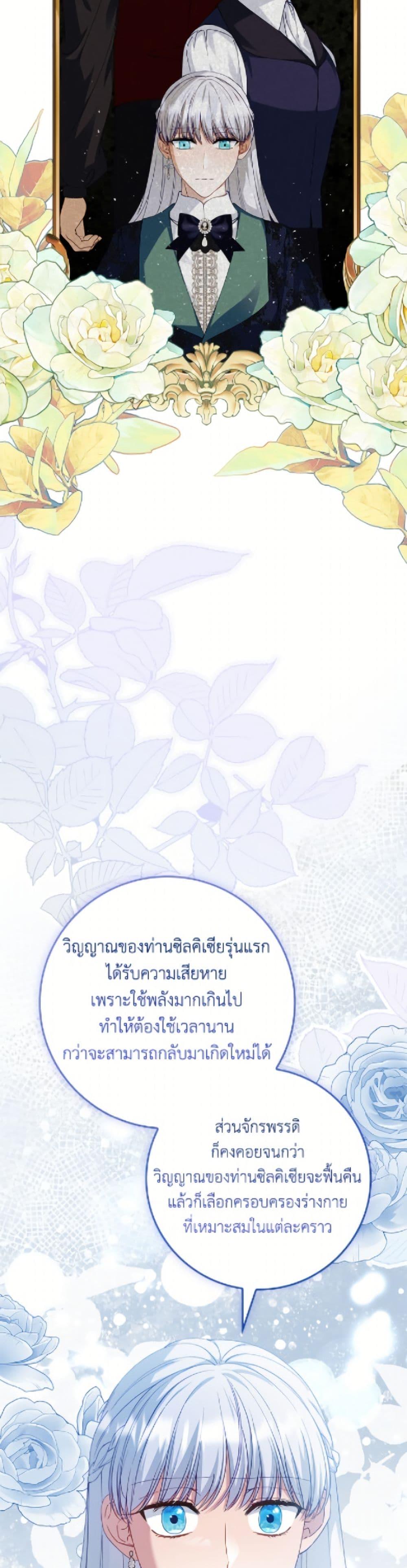 Manga-lc-com อ่านมังงะ อ่านการ์ตูน ออนไลน์ ฟรี Fakes Don’t Want To Be Real ตอนที่ 1 2 3 4 5 6 7 8 9 10 11 12 13 14 ฟรี ไม่มีโฆษณา Manga-lc - อ่าน มังงะ อ่าน การ์ตูน ออนไลน์ อ่านมังงะ ฟรี