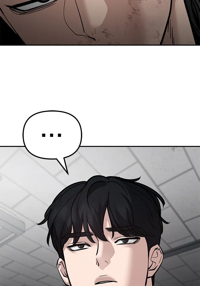 เลวฟาดเลว ตอนที่ 81 รูปที่ 184