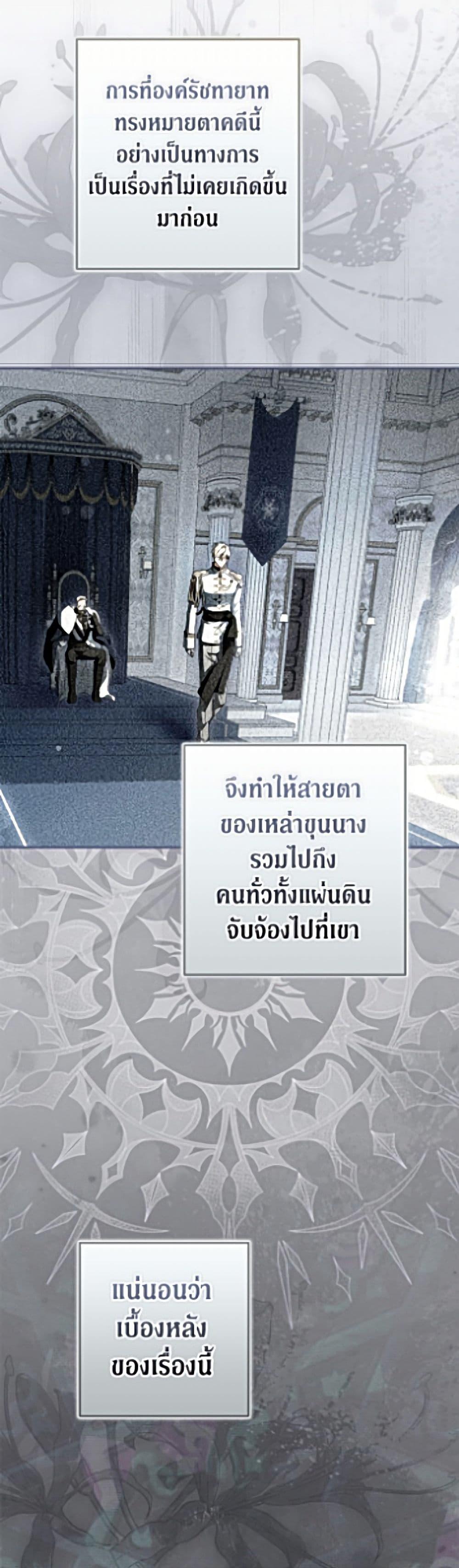Manga-lc-com อ่านมังงะ อ่านการ์ตูน ออนไลน์ ฟรี An Extra Stole the Male Leads ตอนที่ 1 2 3 4 5 6 7 8 9 10 11 12 13 14 ฟรี ไม่มีโฆษณา Manga-lc - อ่าน มังงะ อ่าน การ์ตูน ออนไลน์ อ่านมังงะ ฟรี