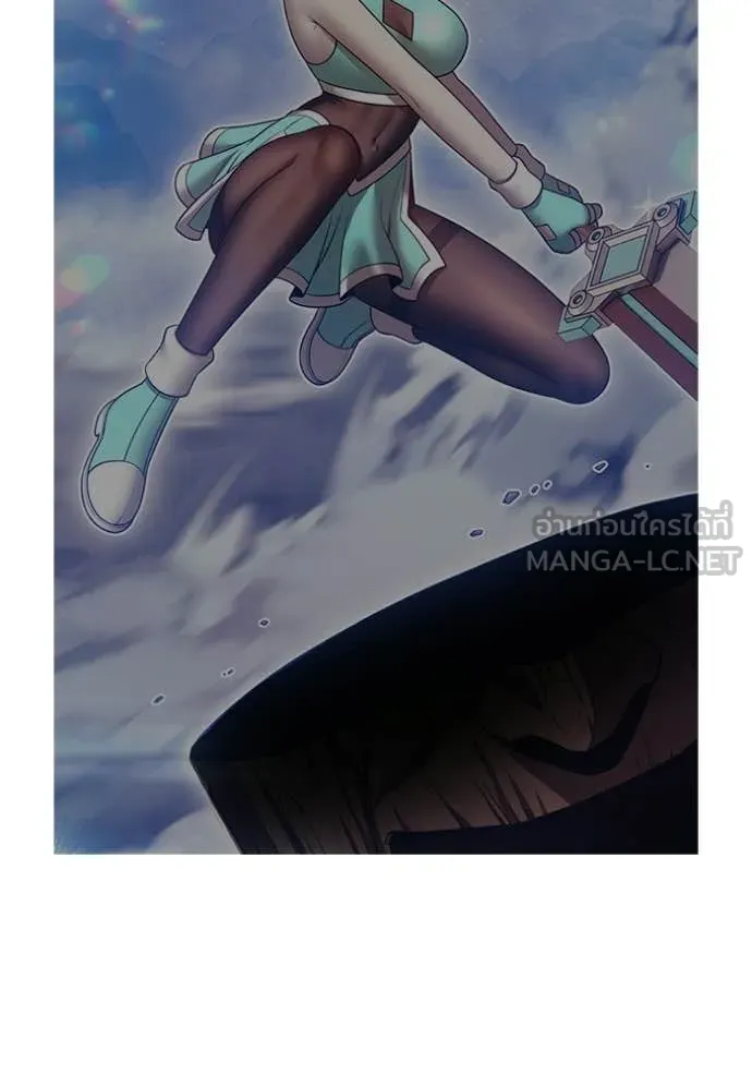 +99 ท่อนไม้ ตอนที่ 186 รูปที่ 49