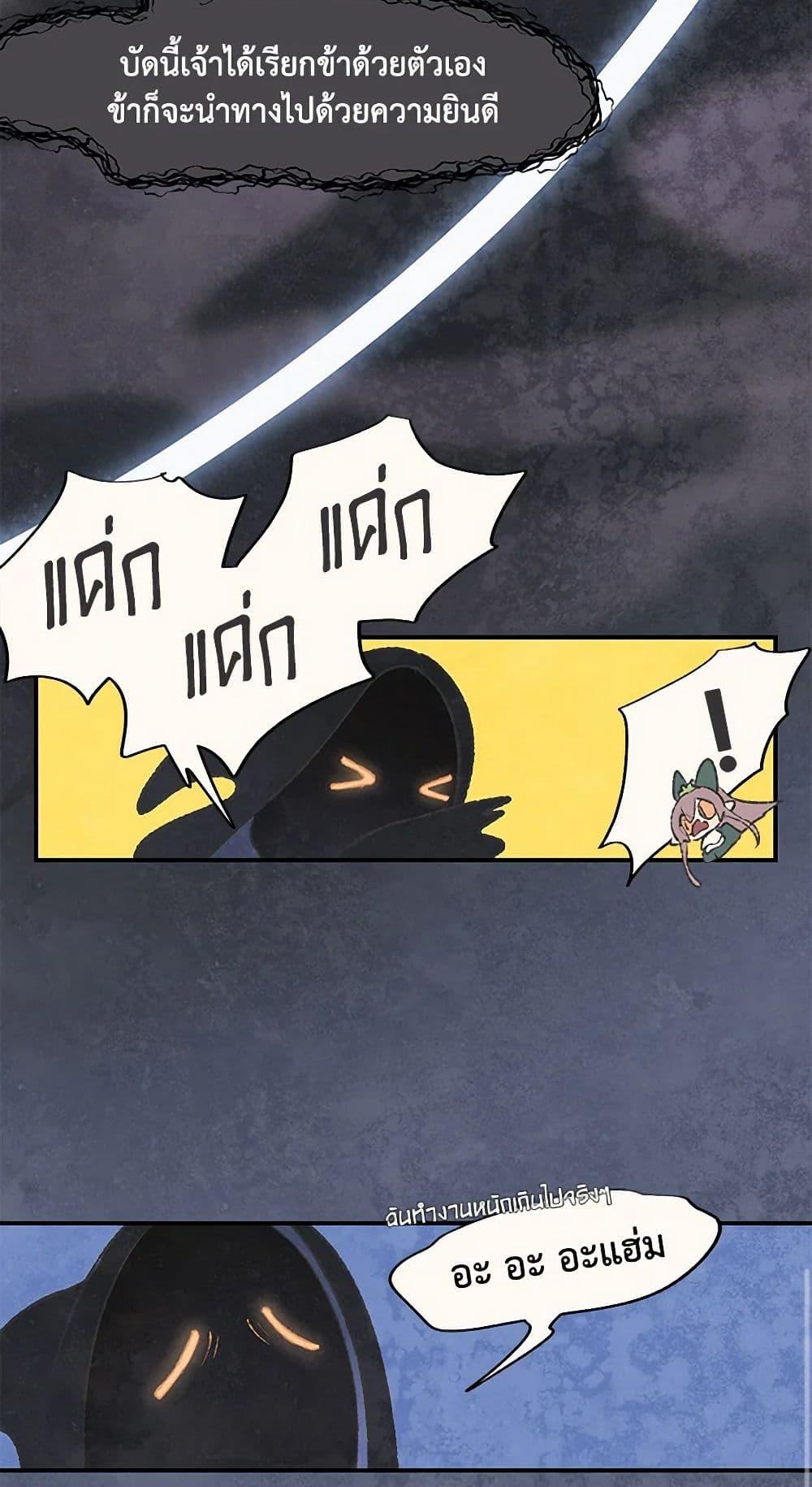 Manga-lc-com อ่านมังงะ อ่านการ์ตูน ออนไลน์ ฟรี Wait Where the Shooting Star Falls ตอนที่ 1 2 3 4 5 6 7 8 9 10 11 12 13 14 ฟรี ไม่มีโฆษณา Manga-lc - อ่าน มังงะ อ่าน การ์ตูน ออนไลน์ อ่านมังงะ ฟรี