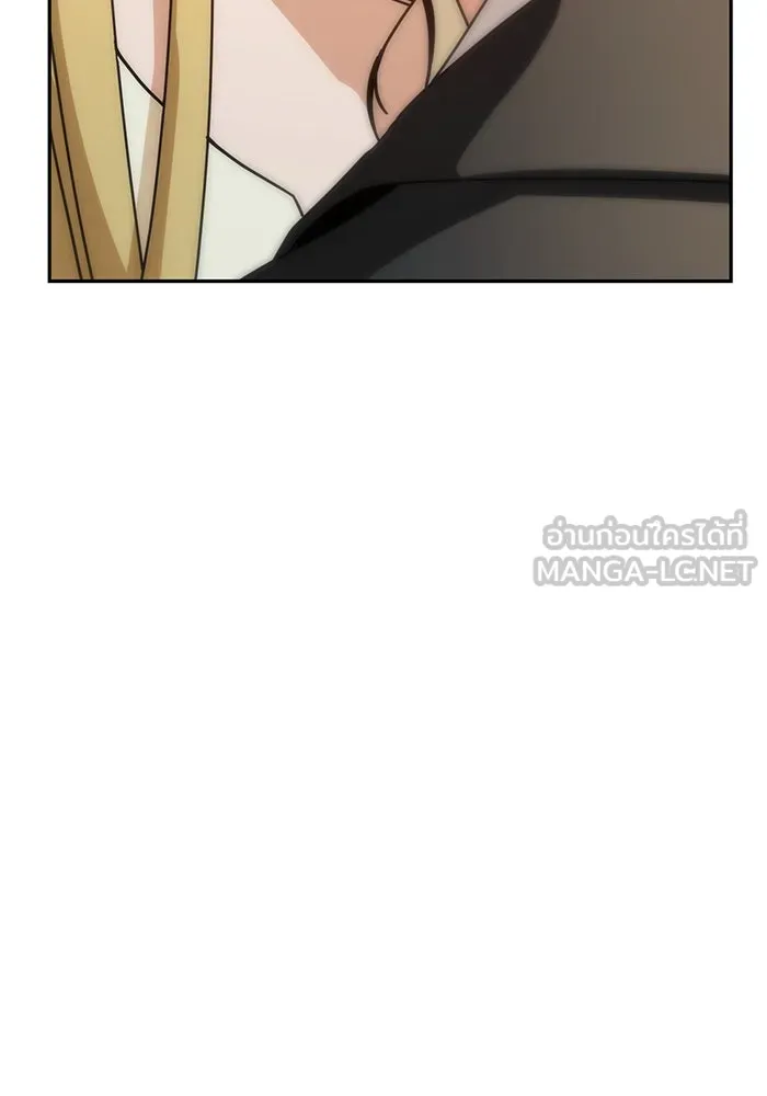 โชคชะตานำพารัก ตอนที่ 25 ริมฝีปากนี้ เป็นของเราสินะ รูปที่ 81