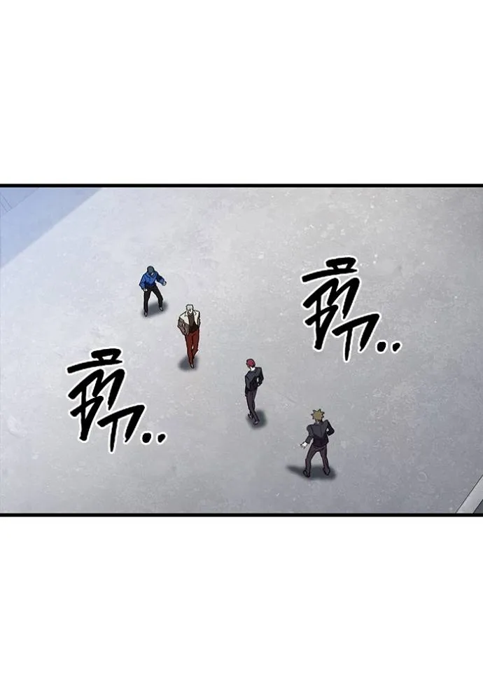 มหาสงครามคนแกร่ง ตอนที่ 15 รูปที่ 128