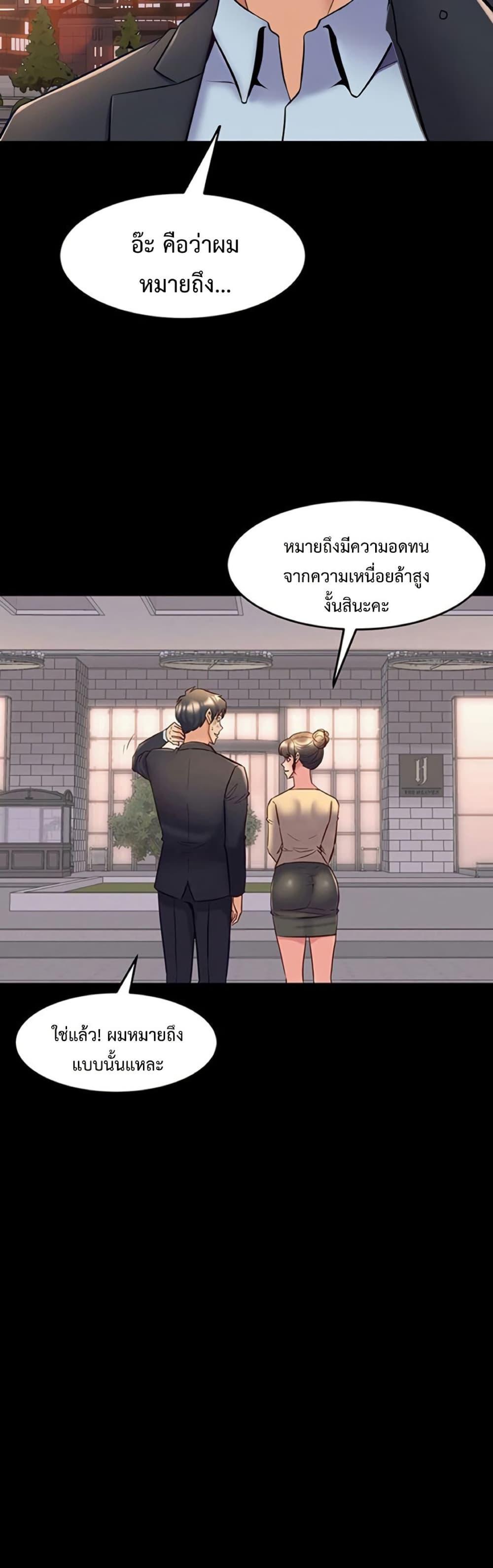 Doujin-Lc- อ่าน โดจิน มังฮวา เกาหลี ญี่ปุ่น จีน แปลไทย Cohabitation ตอนที่ 1 2 3 4 5 6 7 8 9 10 11 12 13 14 ฟรี ไม่มีโฆษณา อ่าน โดจิน Manhwa เกาหลี ญี่ปุ่น จีน เรามีครบ คัดมาให้เน้นๆ โดจิน 18+ รับประกันความฟินโดย  Doujin Lc