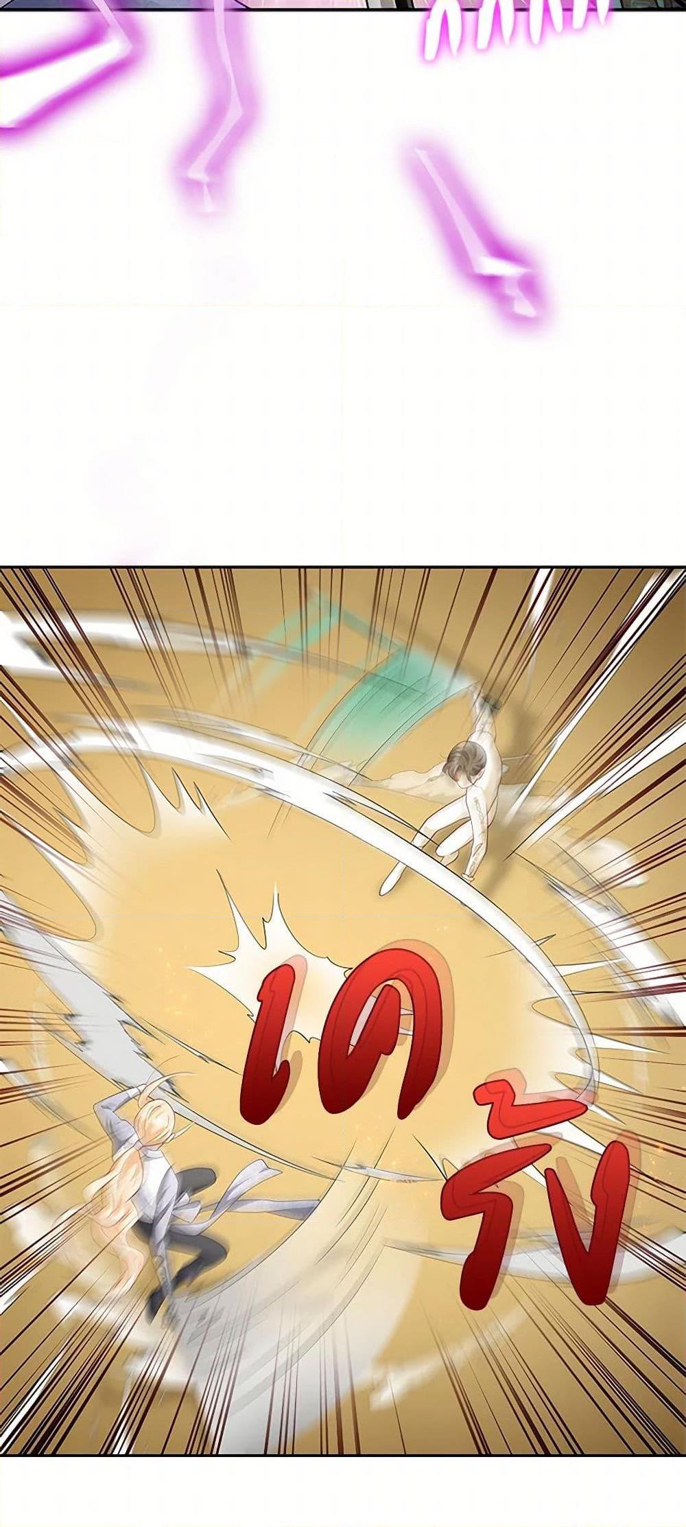 Manga-lc-com อ่านมังงะ อ่านการ์ตูน ออนไลน์ ฟรี After the Frozen Heart Melts ตอนที่ 1 2 3 4 5 6 7 8 9 10 11 12 13 14 ฟรี ไม่มีโฆษณา Manga-lc - อ่าน มังงะ อ่าน การ์ตูน ออนไลน์ อ่านมังงะ ฟรี