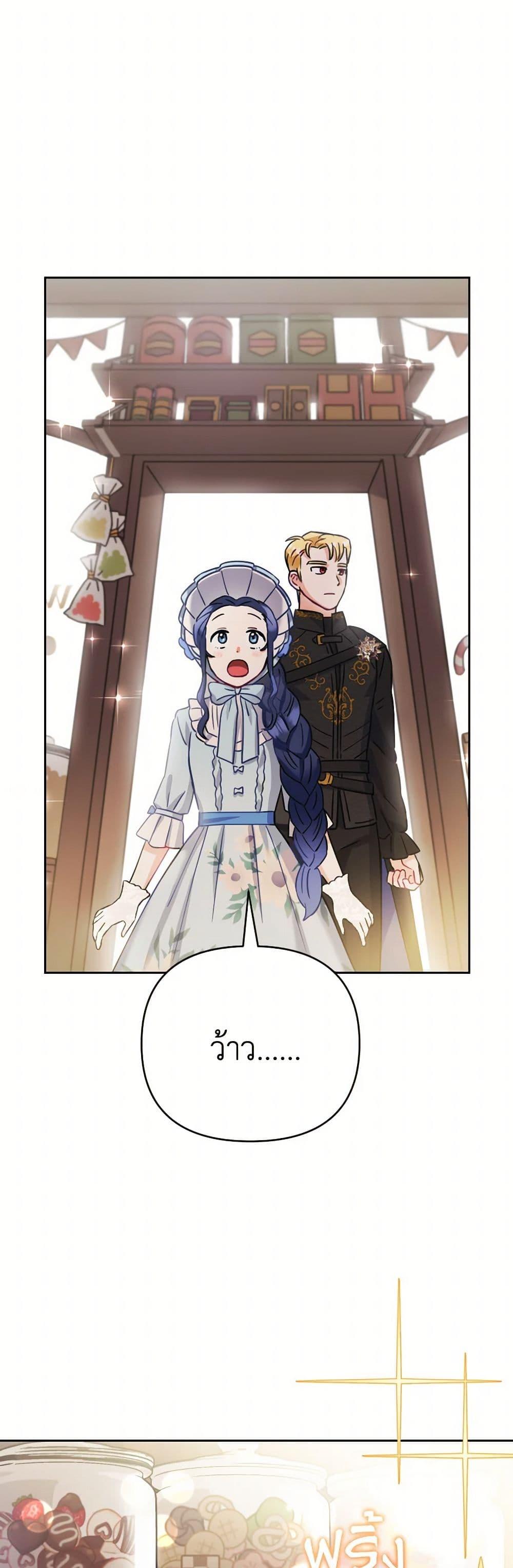 Manga-lc-com อ่านมังงะ อ่านการ์ตูน ออนไลน์ ฟรี Prince, Why Are You Nice to Me ตอนที่ 1 2 3 4 5 6 7 8 9 10 11 12 13 14 ฟรี ไม่มีโฆษณา Manga-lc - อ่าน มังงะ อ่าน การ์ตูน ออนไลน์ อ่านมังงะ ฟรี