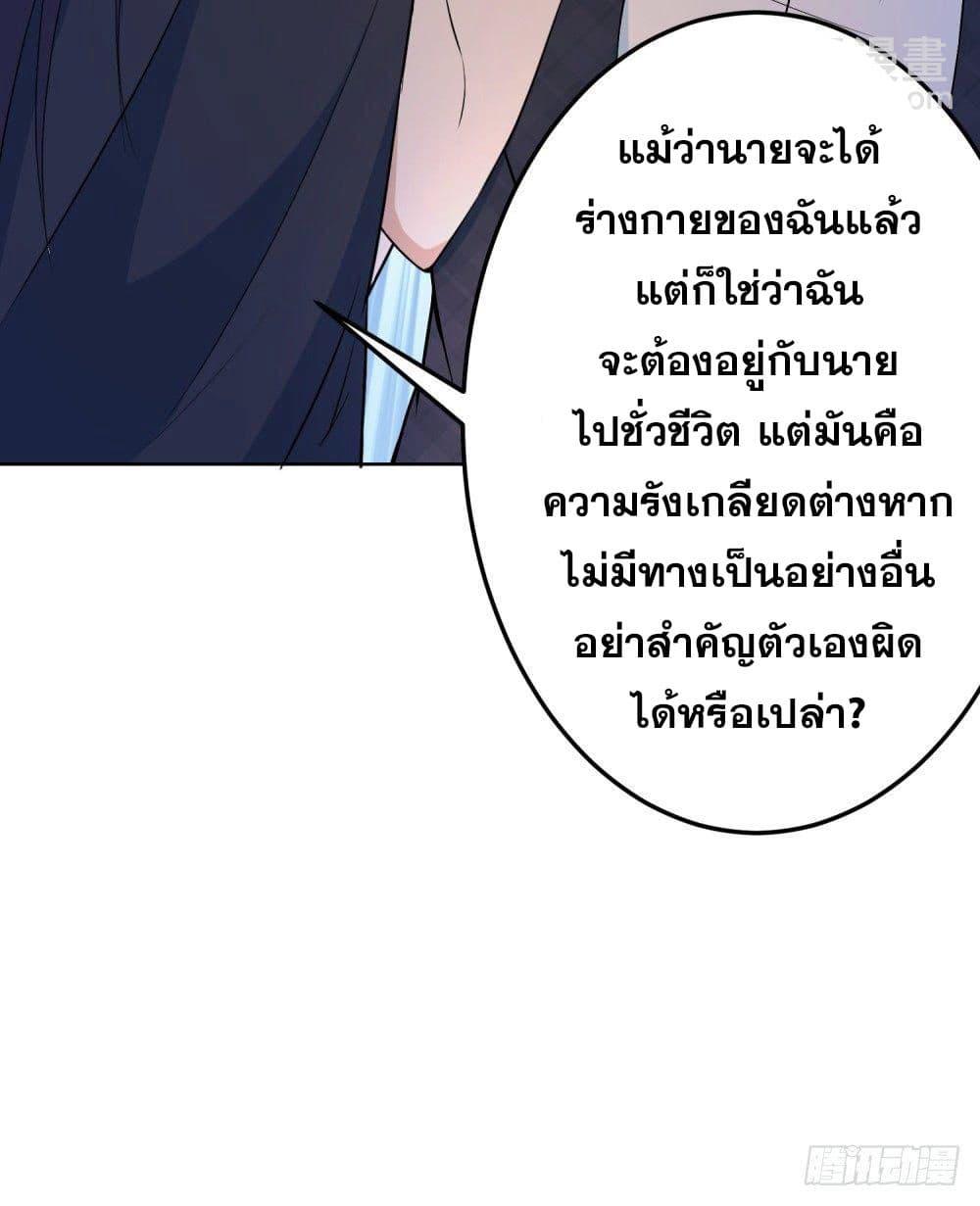 Manga-lc-com อ่านมังงะ อ่านการ์ตูน ออนไลน์ ฟรี Skyfire Avenue ตอนที่ 1 2 3 4 5 6 7 8 9 10 11 12 13 14 ฟรี ไม่มีโฆษณา Manga-lc - อ่าน มังงะ อ่าน การ์ตูน ออนไลน์ อ่านมังงะ ฟรี