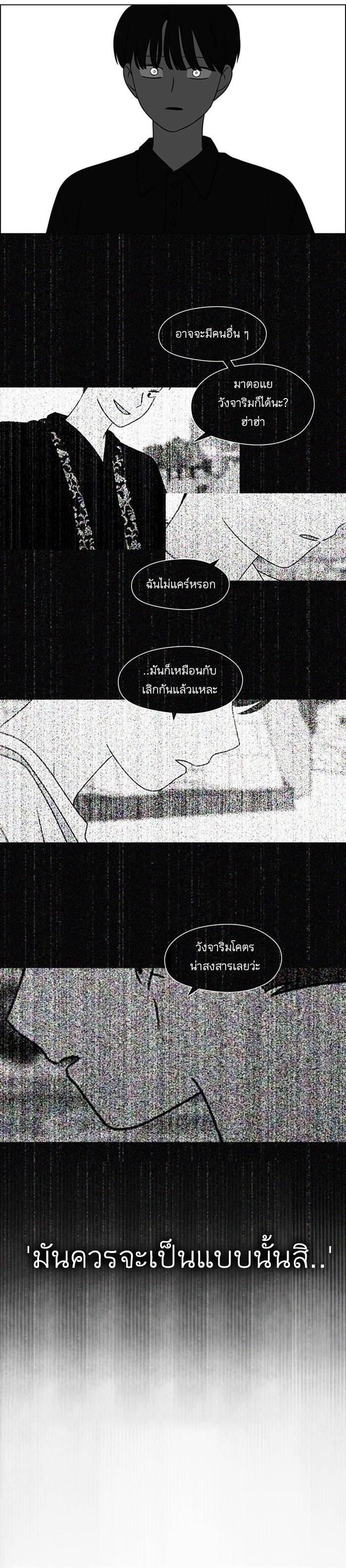 Manga-lc-com อ่านมังงะ อ่านการ์ตูน ออนไลน์ ฟรี Love Revolution รักนี้ต้องปฏิวัติ ตอนที่ 1 2 3 4 5 6 7 8 9 10 11 12 13 14 ฟรี ไม่มีโฆษณา Manga-lc - อ่าน มังงะ อ่าน การ์ตูน ออนไลน์ อ่านมังงะ ฟรี