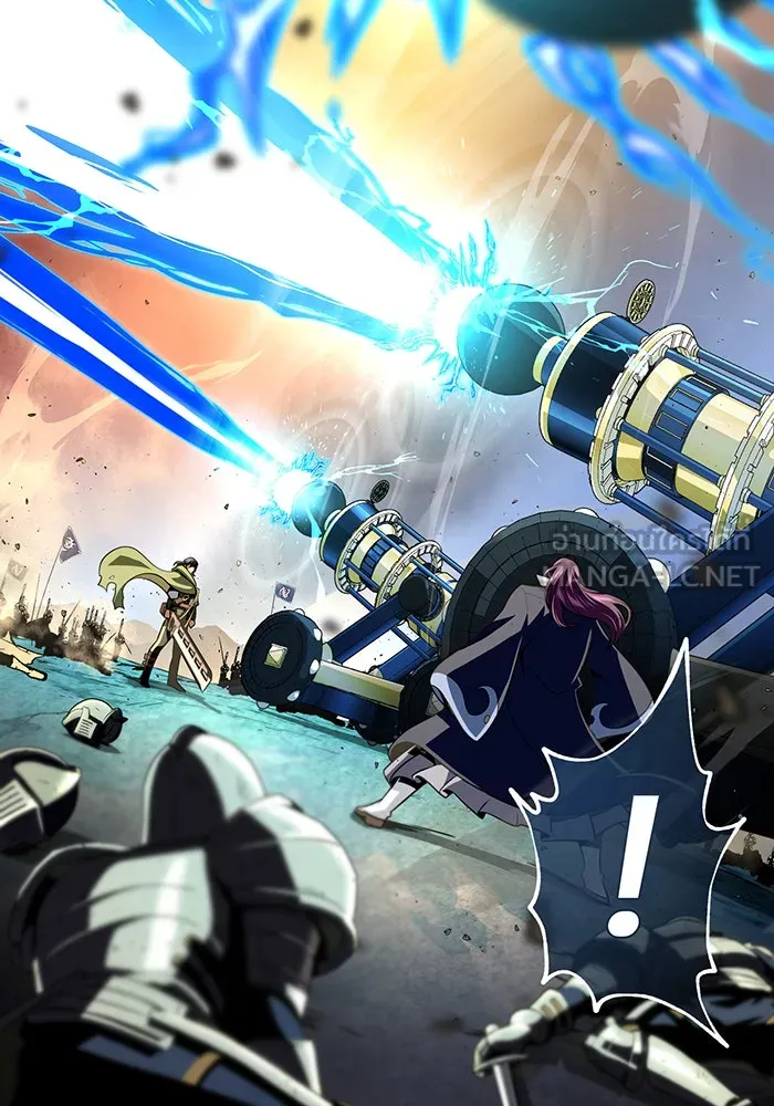 จอมเวทเกิดใหม่ในรอบ 66666 ปี ตอนที่ 133 รูปที่ 69