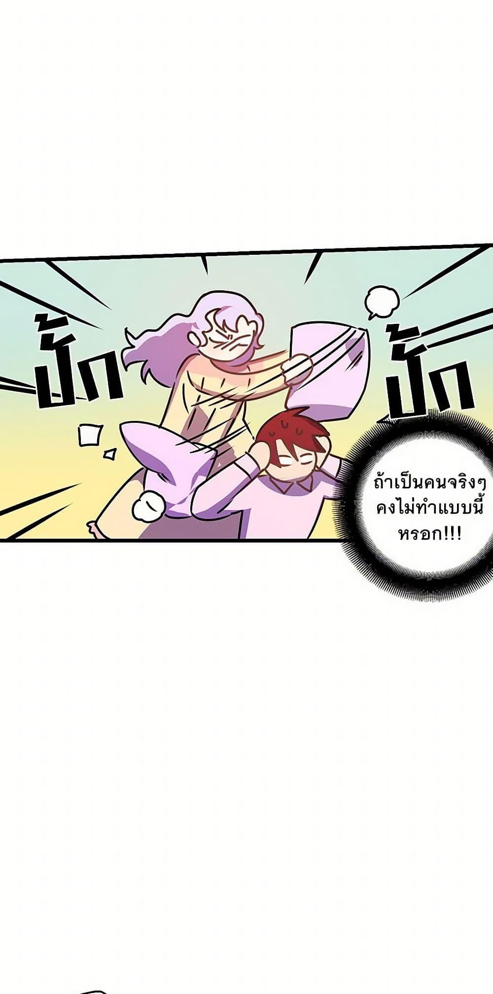 Manga-lc-com อ่านมังงะ อ่านการ์ตูน ออนไลน์ ฟรี Revenge Wedding ตอนที่ 1 2 3 4 5 6 7 8 9 10 11 12 13 14 ฟรี ไม่มีโฆษณา Manga-lc - อ่าน มังงะ อ่าน การ์ตูน ออนไลน์ อ่านมังงะ ฟรี
