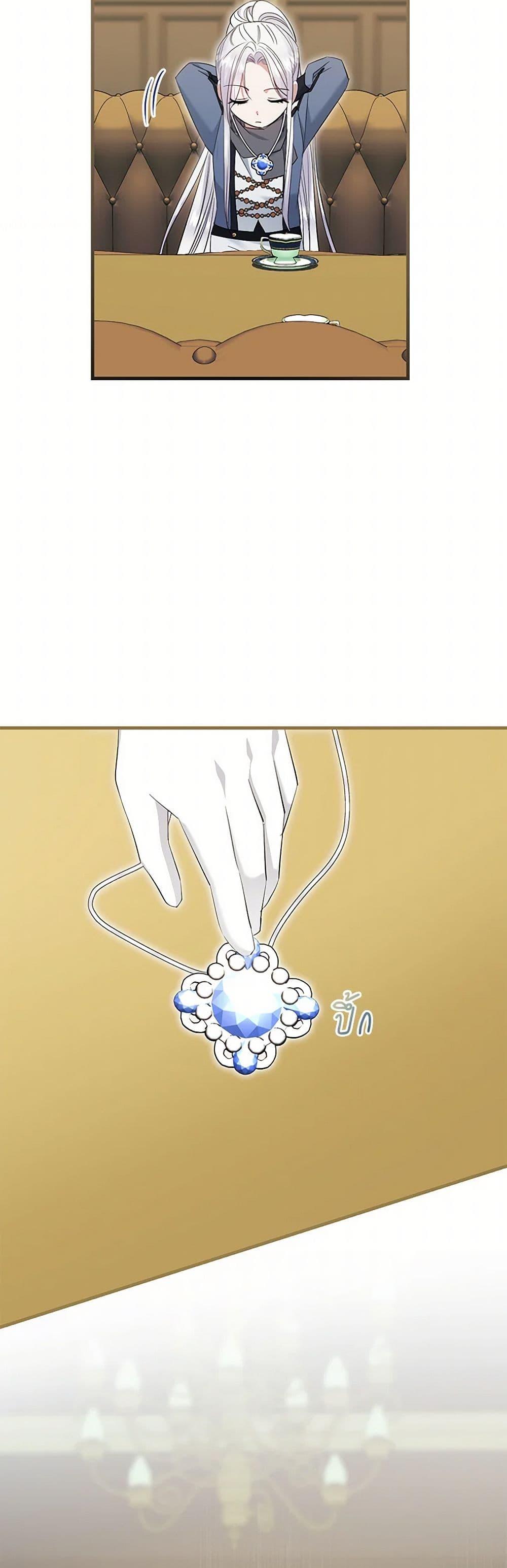 Manga-lc-com อ่านมังงะ อ่านการ์ตูน ออนไลน์ ฟรี The Hero’s Ready to Retire ตอนที่ 1 2 3 4 5 6 7 8 9 10 11 12 13 14 ฟรี ไม่มีโฆษณา Manga-lc - อ่าน มังงะ อ่าน การ์ตูน ออนไลน์ อ่านมังงะ ฟรี