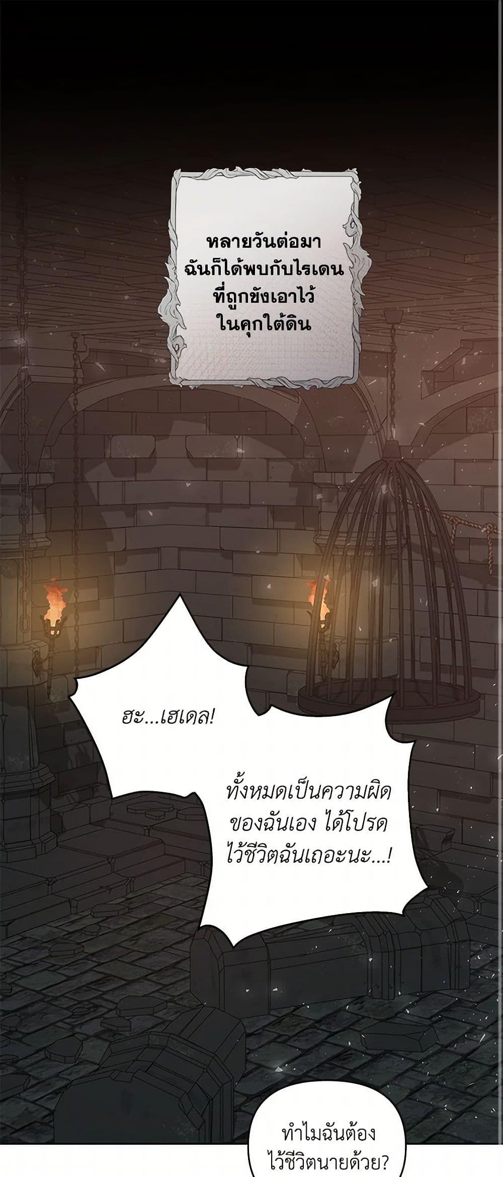 Manga-lc-com อ่านมังงะ อ่านการ์ตูน ออนไลน์ ฟรี Once Married ตอนที่ 1 2 3 4 5 6 7 8 9 10 11 12 13 14 ฟรี ไม่มีโฆษณา Manga-lc - อ่าน มังงะ อ่าน การ์ตูน ออนไลน์ อ่านมังงะ ฟรี