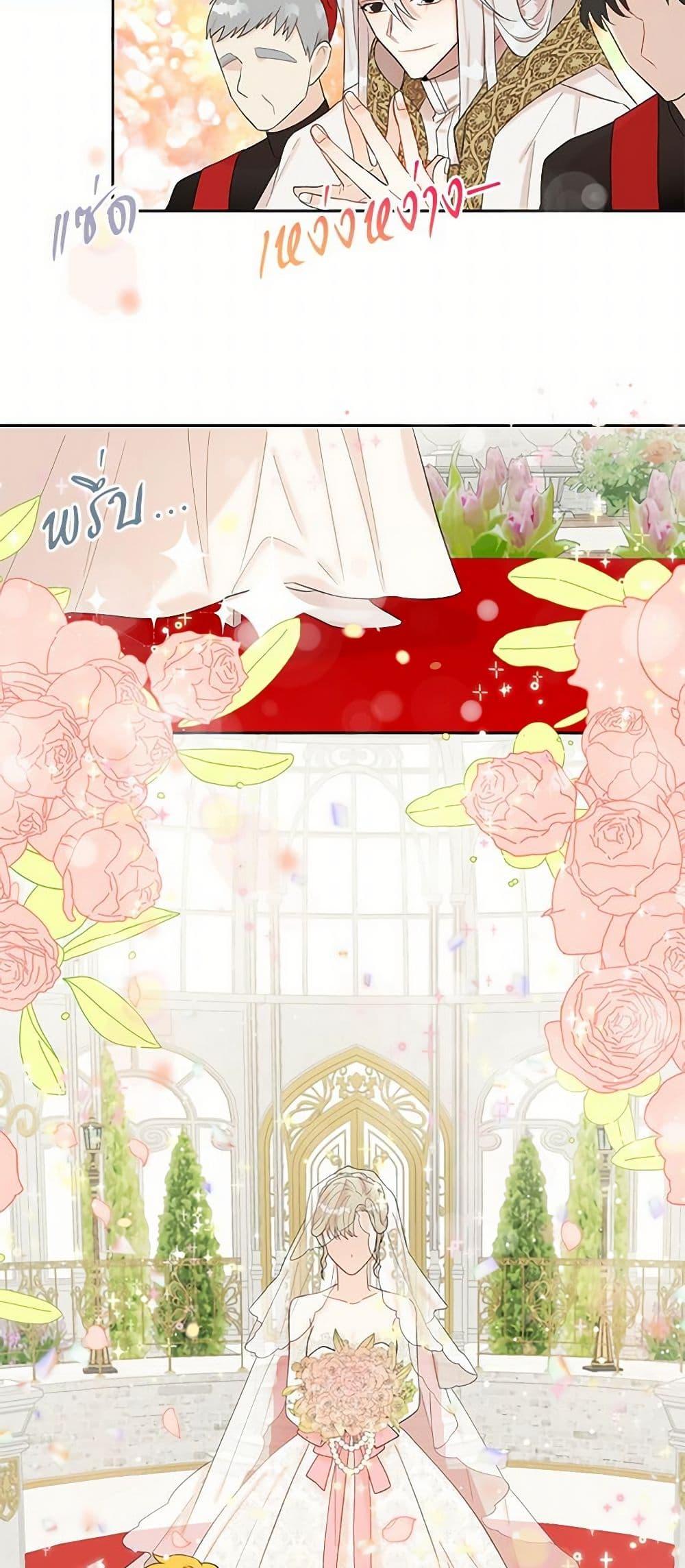 Manga-lc-com อ่านมังงะ อ่านการ์ตูน ออนไลน์ ฟรี Please Don’t Eat Me! ตอนที่ 1 2 3 4 5 6 7 8 9 10 11 12 13 14 ฟรี ไม่มีโฆษณา Manga-lc - อ่าน มังงะ อ่าน การ์ตูน ออนไลน์ อ่านมังงะ ฟรี