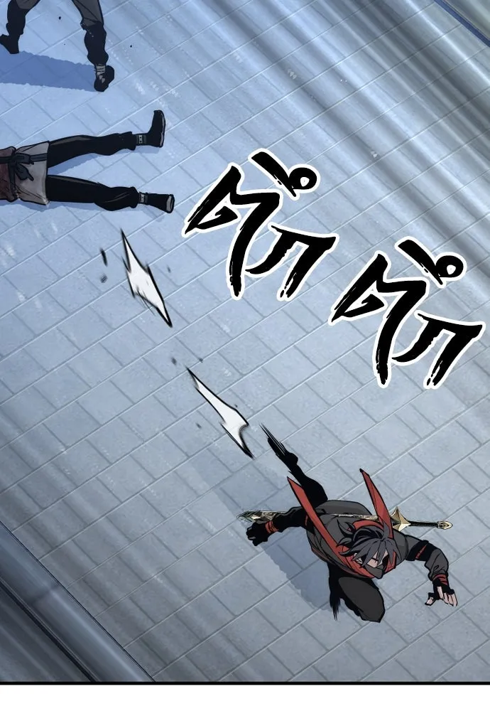 เส้นทางสู่เทพมาร ตอนที่ 60 รูปที่ 65