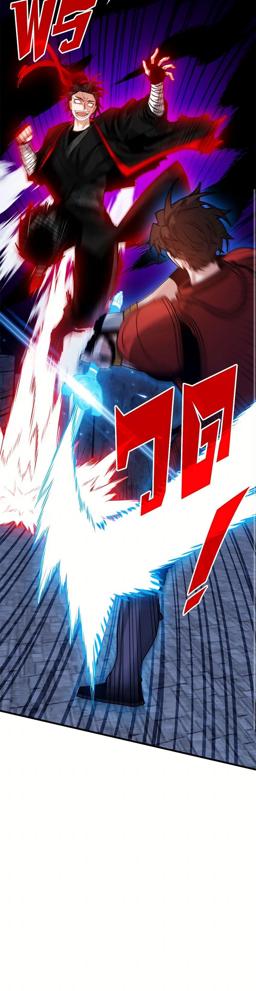 Manga-lc-com อ่านมังงะ อ่านการ์ตูน ออนไลน์ ฟรี SSS-Class Gacha Hunter ตอนที่ 1 2 3 4 5 6 7 8 9 10 11 12 13 14 ฟรี ไม่มีโฆษณา Manga-lc - อ่าน มังงะ อ่าน การ์ตูน ออนไลน์ อ่านมังงะ ฟรี