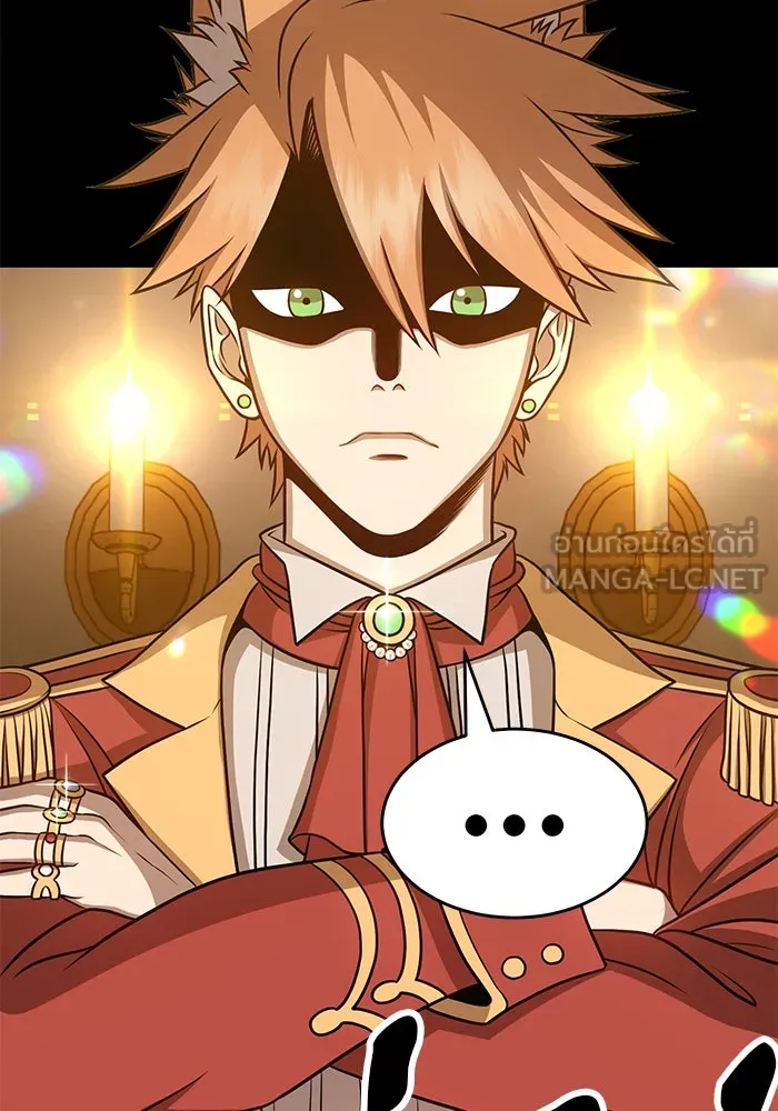 +99 ท่อนไม้พร้อมบวก ตอนที่ 8 รูปที่ 228