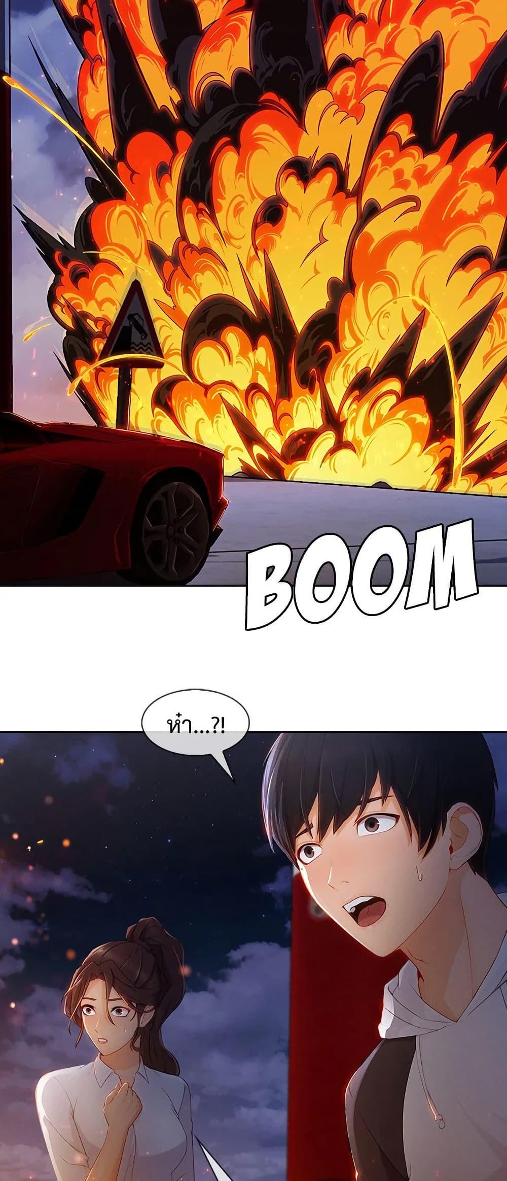 Doujin-Lc- อ่าน โดจิน มังฮวา เกาหลี ญี่ปุ่น จีน แปลไทย Lady Long Legs ตอนที่ 1 2 3 4 5 6 7 8 9 10 11 12 13 14 ฟรี ไม่มีโฆษณา อ่าน โดจิน Manhwa เกาหลี ญี่ปุ่น จีน เรามีครบ คัดมาให้เน้นๆ โดจิน 18+ รับประกันความฟินโดย  Doujin Lc