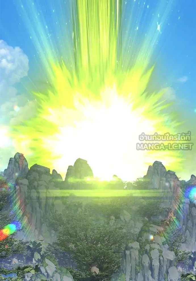 +99 ท่อนไม้ ตอนที่ 170 รูปที่ 7