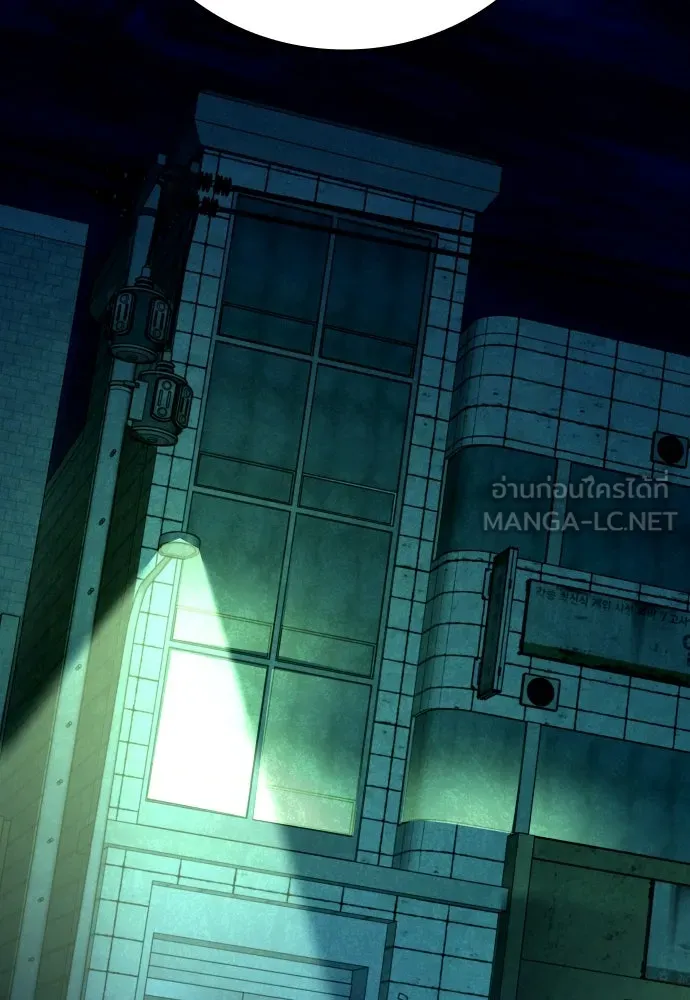 มือพิพากษา ตอนที่ 28 รูปที่ 99