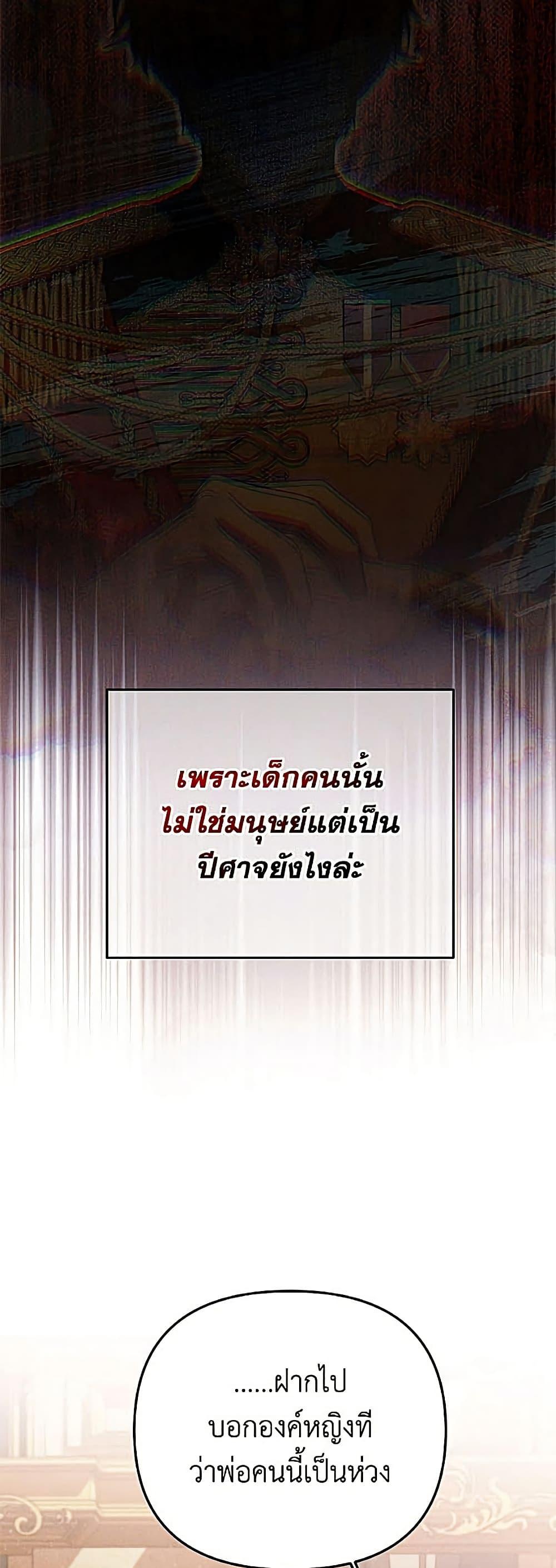 Manga-lc-com อ่านมังงะ อ่านการ์ตูน ออนไลน์ ฟรี Materialistic Princess ตอนที่ 1 2 3 4 5 6 7 8 9 10 11 12 13 14 ฟรี ไม่มีโฆษณา Manga-lc - อ่าน มังงะ อ่าน การ์ตูน ออนไลน์ อ่านมังงะ ฟรี