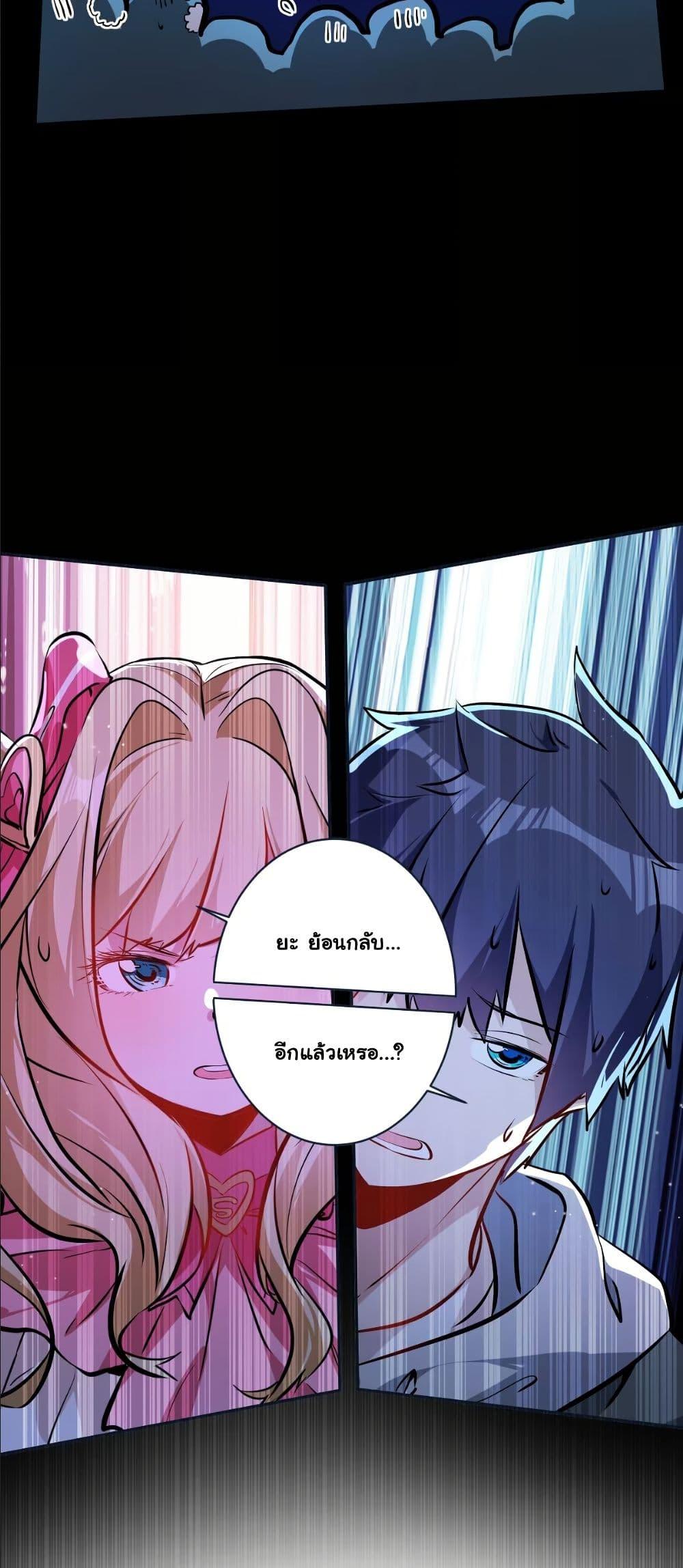 Manga-lc-com อ่านมังงะ อ่านการ์ตูน ออนไลน์ ฟรี Dating save The world ตอนที่ 1 2 3 4 5 6 7 8 9 10 11 12 13 14 ฟรี ไม่มีโฆษณา Manga-lc - อ่าน มังงะ อ่าน การ์ตูน ออนไลน์ อ่านมังงะ ฟรี