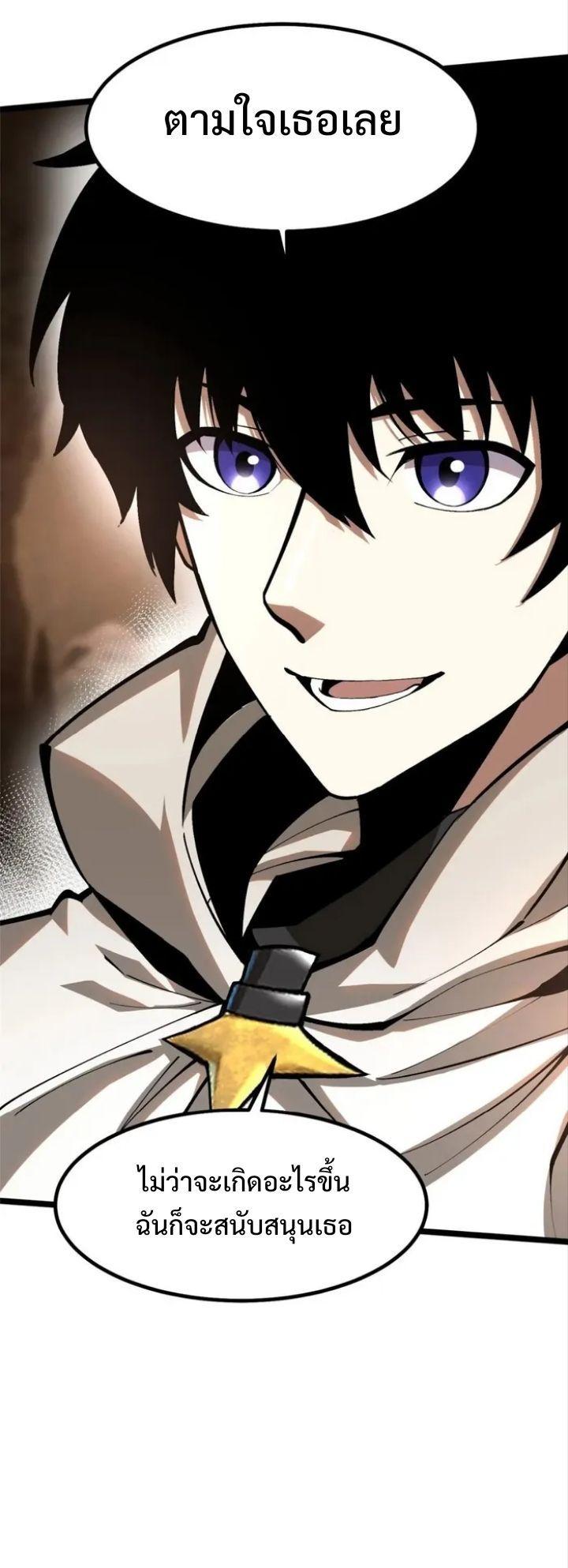 Manga-lc-com อ่านมังงะ อ่านการ์ตูน ออนไลน์ ฟรี I REALLY DON’T WANT TO LEARN FORBIDDEN SPELLS ตอนที่ 1 2 3 4 5 6 7 8 9 10 11 12 13 14 ฟรี ไม่มีโฆษณา Manga-lc - อ่าน มังงะ อ่าน การ์ตูน ออนไลน์ อ่านมังงะ ฟรี