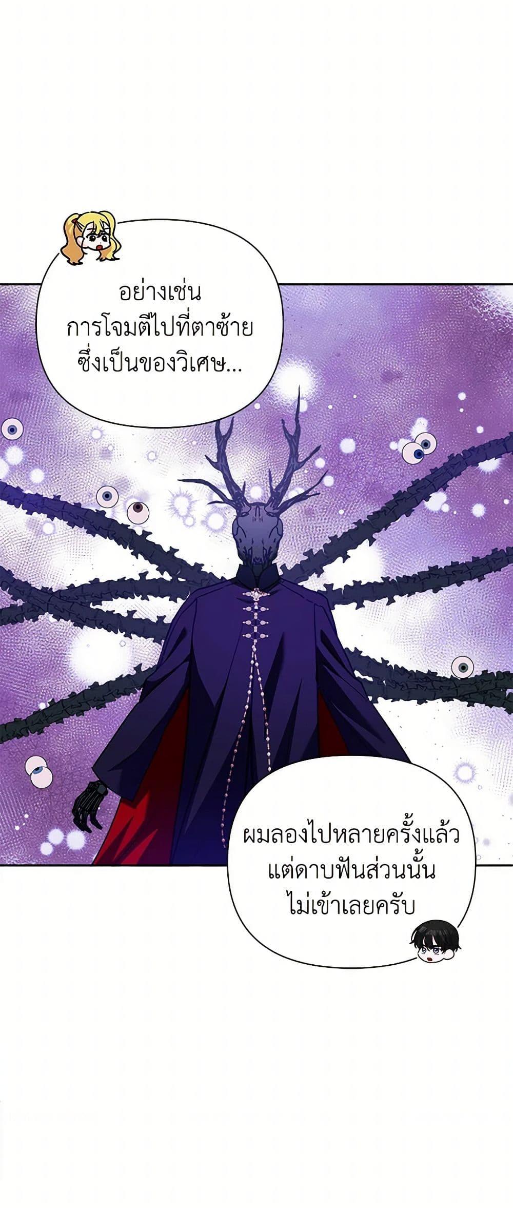 Manga-lc-com อ่านมังงะ อ่านการ์ตูน ออนไลน์ ฟรี Marigold ตอนที่ 1 2 3 4 5 6 7 8 9 10 11 12 13 14 ฟรี ไม่มีโฆษณา Manga-lc - อ่าน มังงะ อ่าน การ์ตูน ออนไลน์ อ่านมังงะ ฟรี