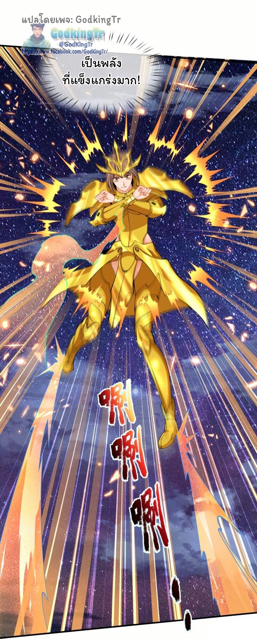 Manga-lc-com อ่านมังงะ อ่านการ์ตูน ออนไลน์ ฟรี Eternal god King ตอนที่ 1 2 3 4 5 6 7 8 9 10 11 12 13 14 ฟรี ไม่มีโฆษณา Manga-lc - อ่าน มังงะ อ่าน การ์ตูน ออนไลน์ อ่านมังงะ ฟรี