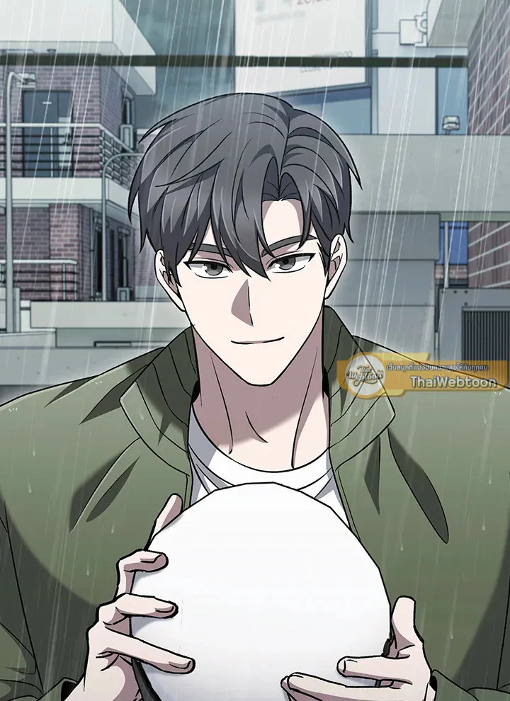 The Delivery Man From Murim ตอนที่ ตอนที่ 51 รูปที่ 47