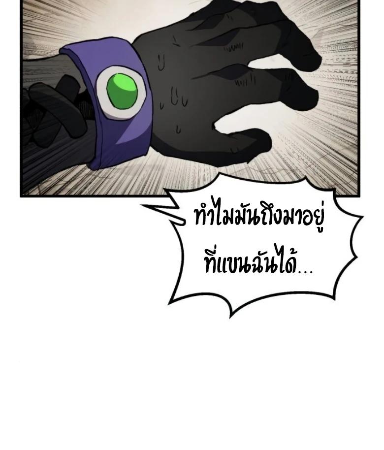 Manga-lc-com อ่านมังงะ อ่านการ์ตูน ออนไลน์ ฟรี Warrior of the Sword Heart ตอนที่ 1 2 3 4 5 6 7 8 9 10 11 12 13 14 ฟรี ไม่มีโฆษณา Manga-lc - อ่าน มังงะ อ่าน การ์ตูน ออนไลน์ อ่านมังงะ ฟรี