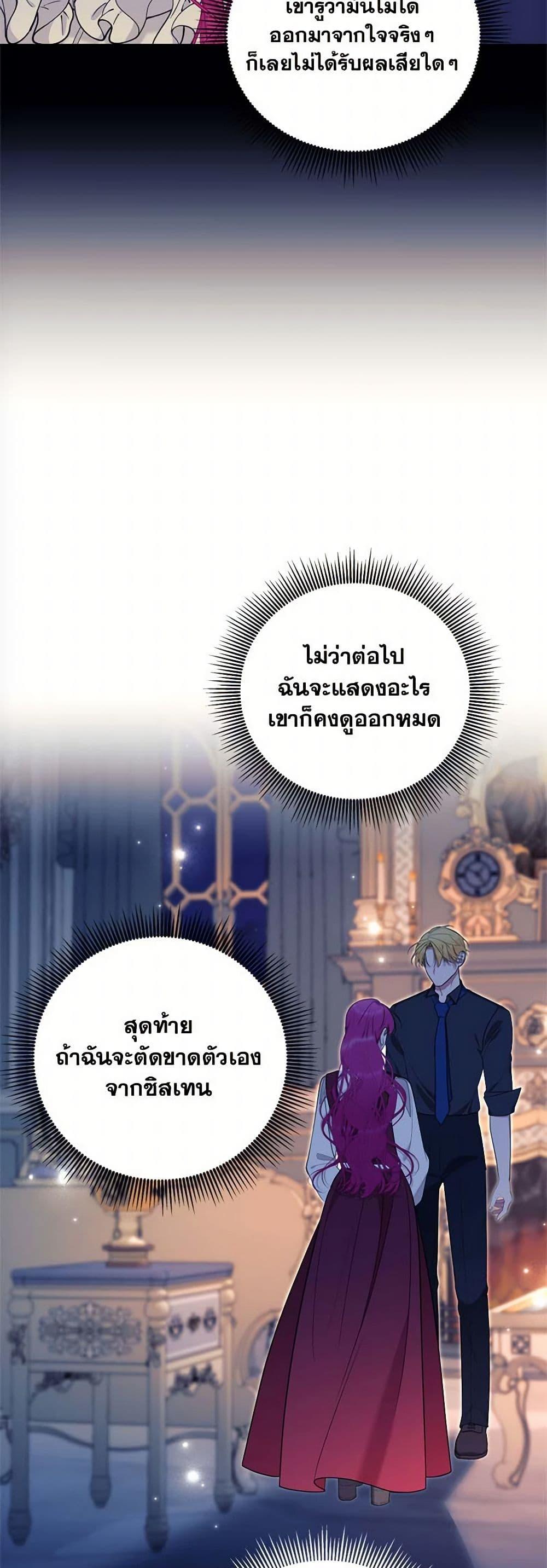 Manga-lc-com อ่านมังงะ อ่านการ์ตูน ออนไลน์ ฟรี Breaking News ตอนที่ 1 2 3 4 5 6 7 8 9 10 11 12 13 14 ฟรี ไม่มีโฆษณา Manga-lc - อ่าน มังงะ อ่าน การ์ตูน ออนไลน์ อ่านมังงะ ฟรี