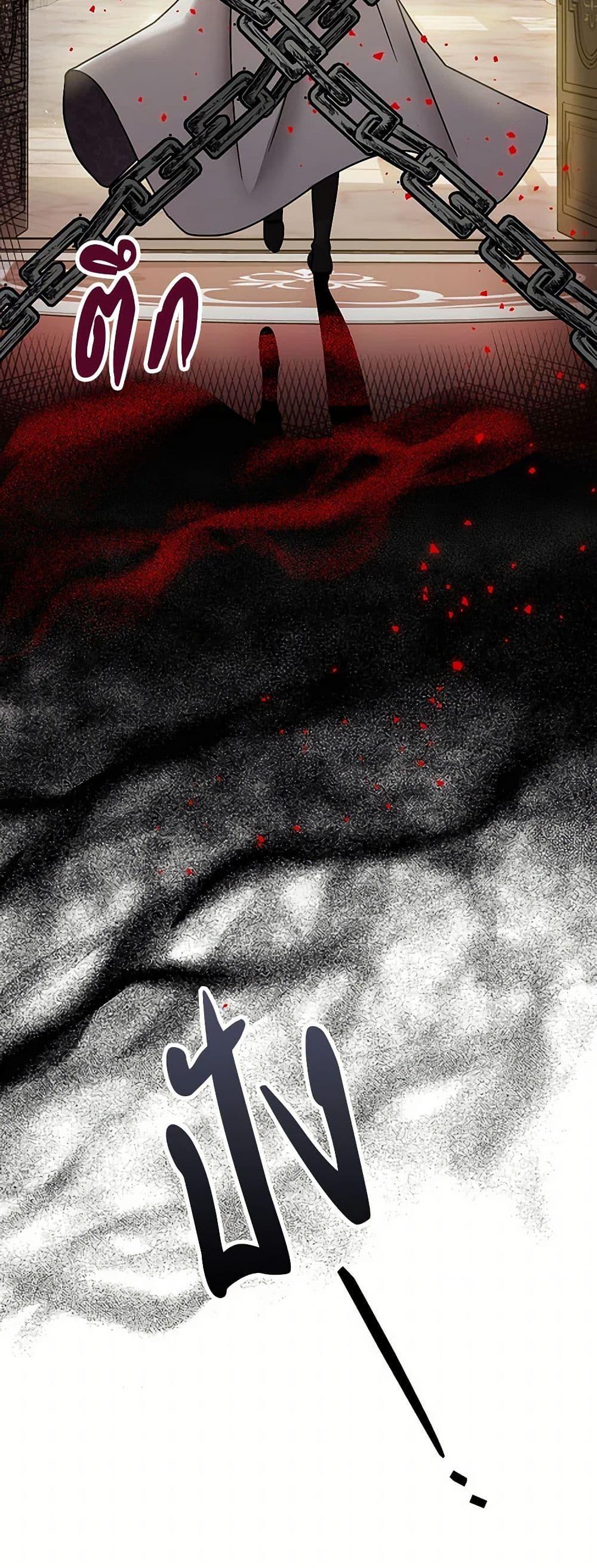 Manga-lc-com อ่านมังงะ อ่านการ์ตูน ออนไลน์ ฟรี The Tyrant’s Tranquilizer ตอนที่ 1 2 3 4 5 6 7 8 9 10 11 12 13 14 ฟรี ไม่มีโฆษณา Manga-lc - อ่าน มังงะ อ่าน การ์ตูน ออนไลน์ อ่านมังงะ ฟรี