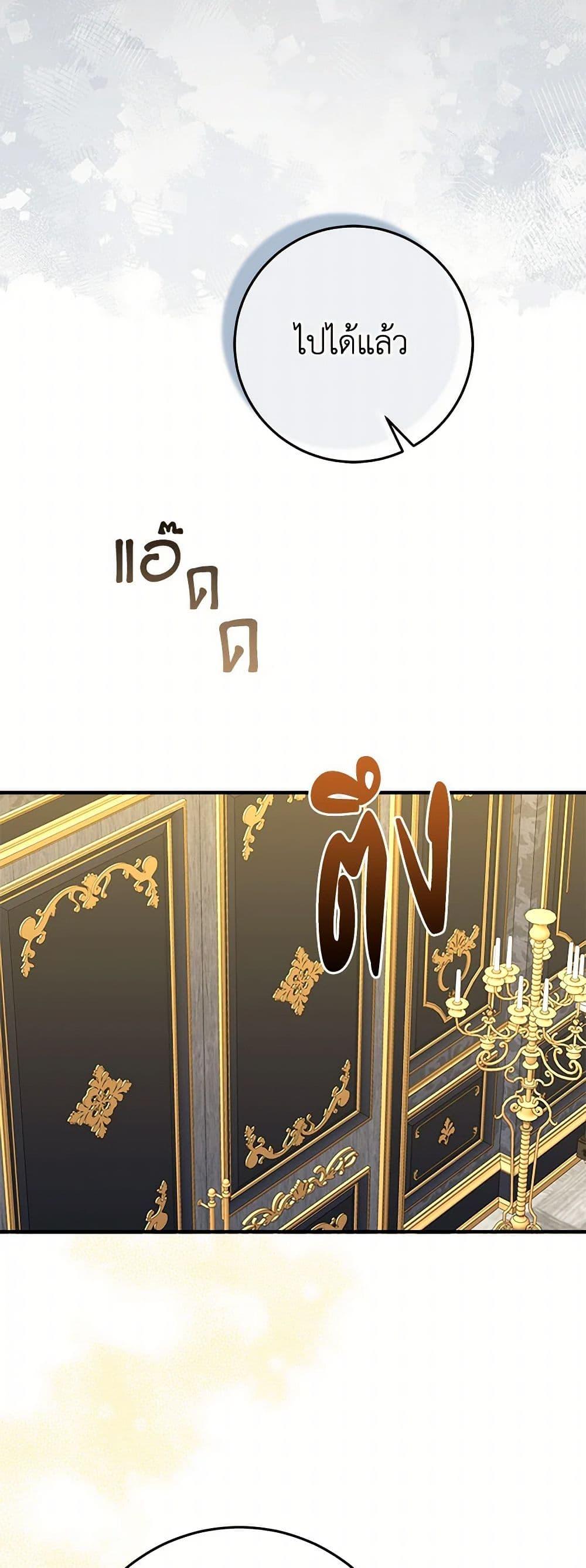 Manga-lc-com อ่านมังงะ อ่านการ์ตูน ออนไลน์ ฟรี Lady Blue Bird of the White Lion Family ตอนที่ 1 2 3 4 5 6 7 8 9 10 11 12 13 14 ฟรี ไม่มีโฆษณา Manga-lc - อ่าน มังงะ อ่าน การ์ตูน ออนไลน์ อ่านมังงะ ฟรี