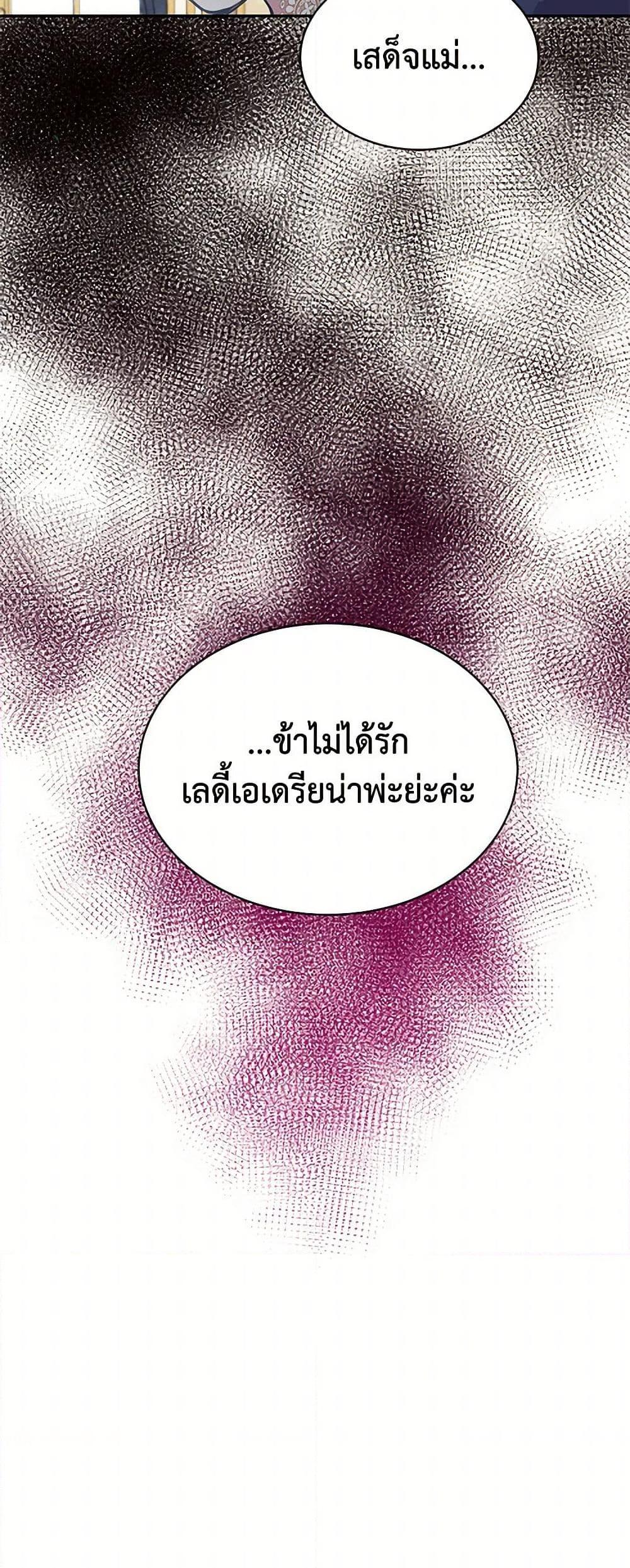 Manga-lc-com อ่านมังงะ อ่านการ์ตูน ออนไลน์ ฟรี My Goal is to Live a Long ตอนที่ 1 2 3 4 5 6 7 8 9 10 11 12 13 14 ฟรี ไม่มีโฆษณา Manga-lc - อ่าน มังงะ อ่าน การ์ตูน ออนไลน์ อ่านมังงะ ฟรี