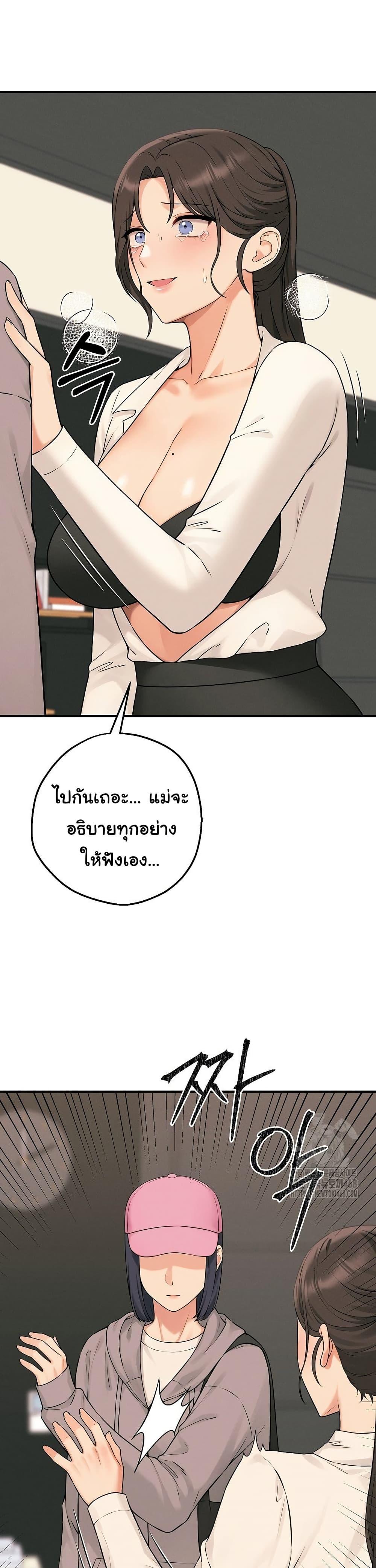 Doujin-Lc- อ่าน โดจิน มังฮวา เกาหลี ญี่ปุ่น จีน แปลไทย Shattered Ties ตอนที่ 1 2 3 4 5 6 7 8 9 10 11 12 13 14 ฟรี ไม่มีโฆษณา อ่าน โดจิน Manhwa เกาหลี ญี่ปุ่น จีน เรามีครบ คัดมาให้เน้นๆ โดจิน 18+ รับประกันความฟินโดย  Doujin Lc