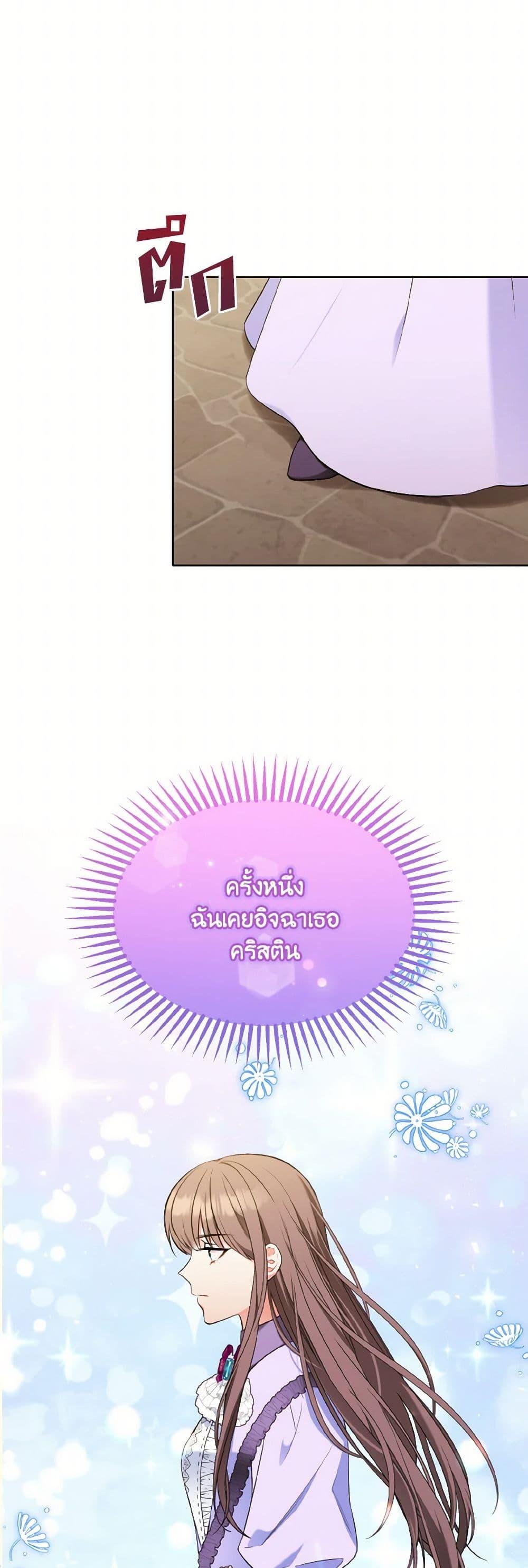 Manga-lc-com อ่านมังงะ อ่านการ์ตูน ออนไลน์ ฟรี The Wicked Ladies in Waiting ตอนที่ 1 2 3 4 5 6 7 8 9 10 11 12 13 14 ฟรี ไม่มีโฆษณา Manga-lc - อ่าน มังงะ อ่าน การ์ตูน ออนไลน์ อ่านมังงะ ฟรี