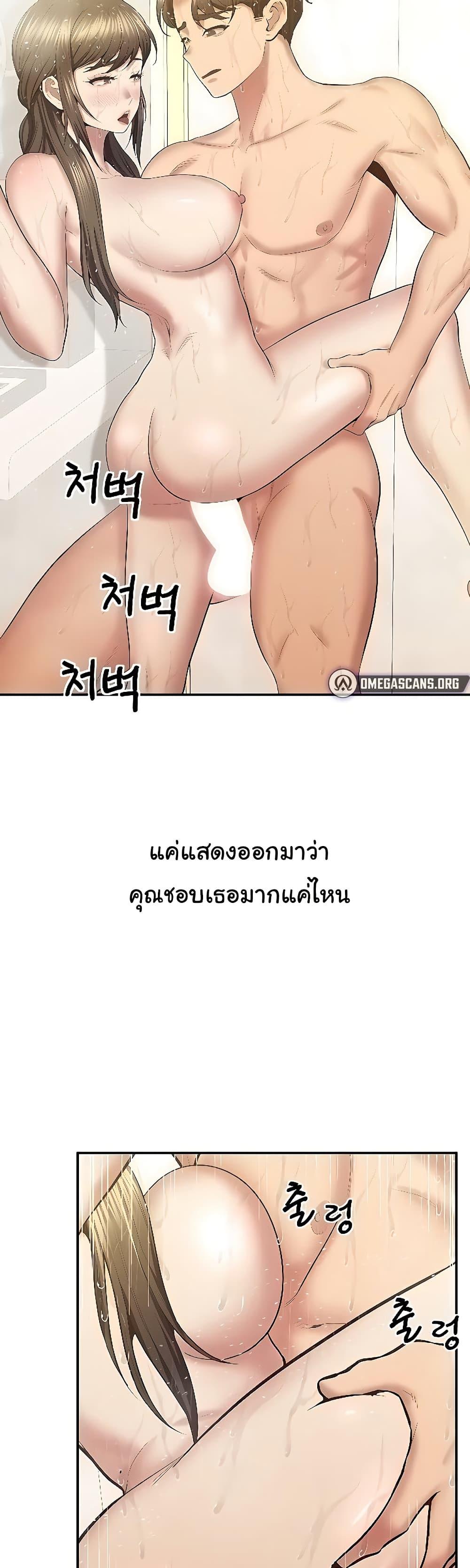 Doujin-Lc- อ่าน โดจิน มังฮวา เกาหลี ญี่ปุ่น จีน แปลไทย Absolute Smartwatch ตอนที่ 1 2 3 4 5 6 7 8 9 10 11 12 13 14 ฟรี ไม่มีโฆษณา อ่าน โดจิน Manhwa เกาหลี ญี่ปุ่น จีน เรามีครบ คัดมาให้เน้นๆ โดจิน 18+ รับประกันความฟินโดย  Doujin Lc