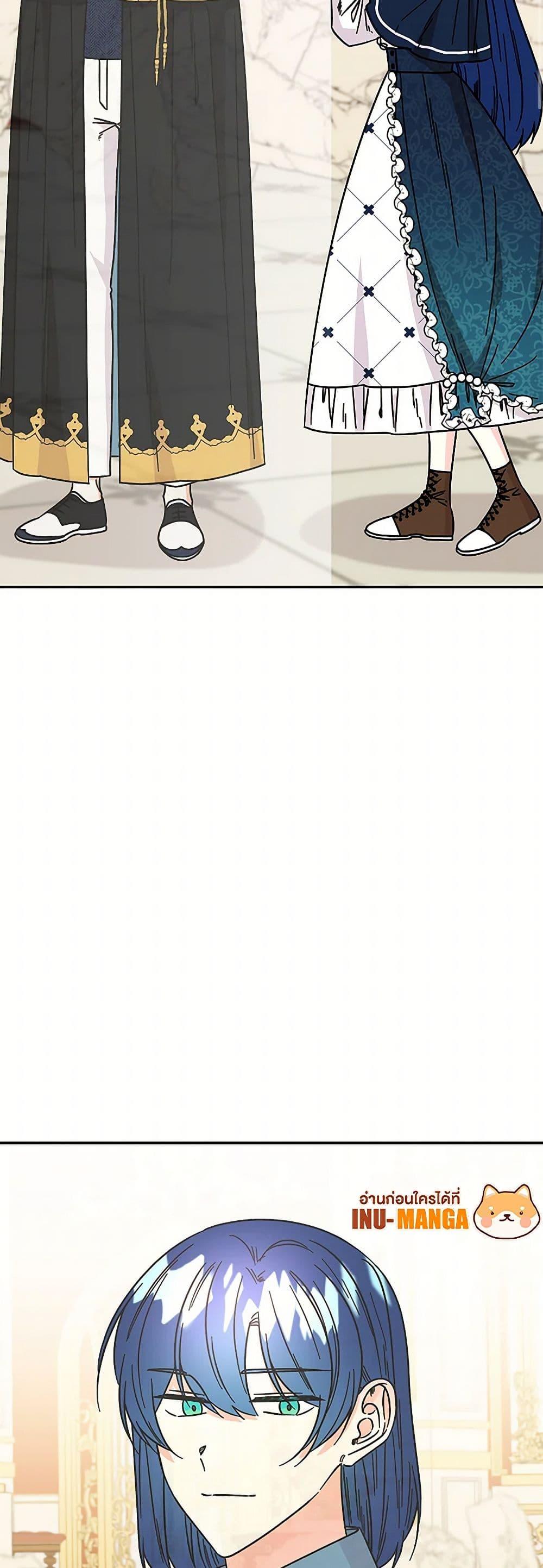 Manga-lc-com อ่านมังงะ อ่านการ์ตูน ออนไลน์ ฟรี Daughter of the Archmage ตอนที่ 1 2 3 4 5 6 7 8 9 10 11 12 13 14 ฟรี ไม่มีโฆษณา Manga-lc - อ่าน มังงะ อ่าน การ์ตูน ออนไลน์ อ่านมังงะ ฟรี