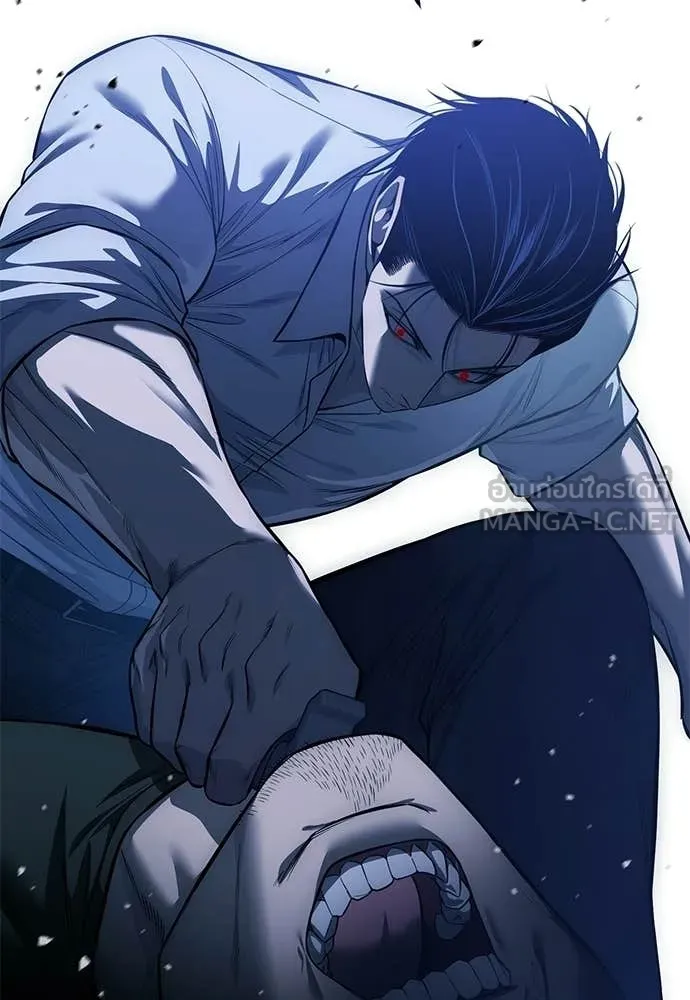 มัจจุราชชุดแดง ตอนที่ 29 รูปที่ 146