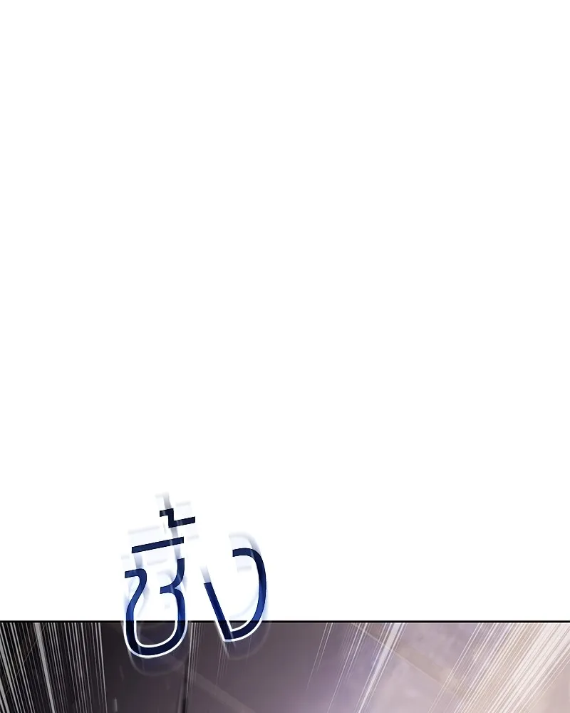 แบคXX ตอนที่ 83 รูปที่ 182