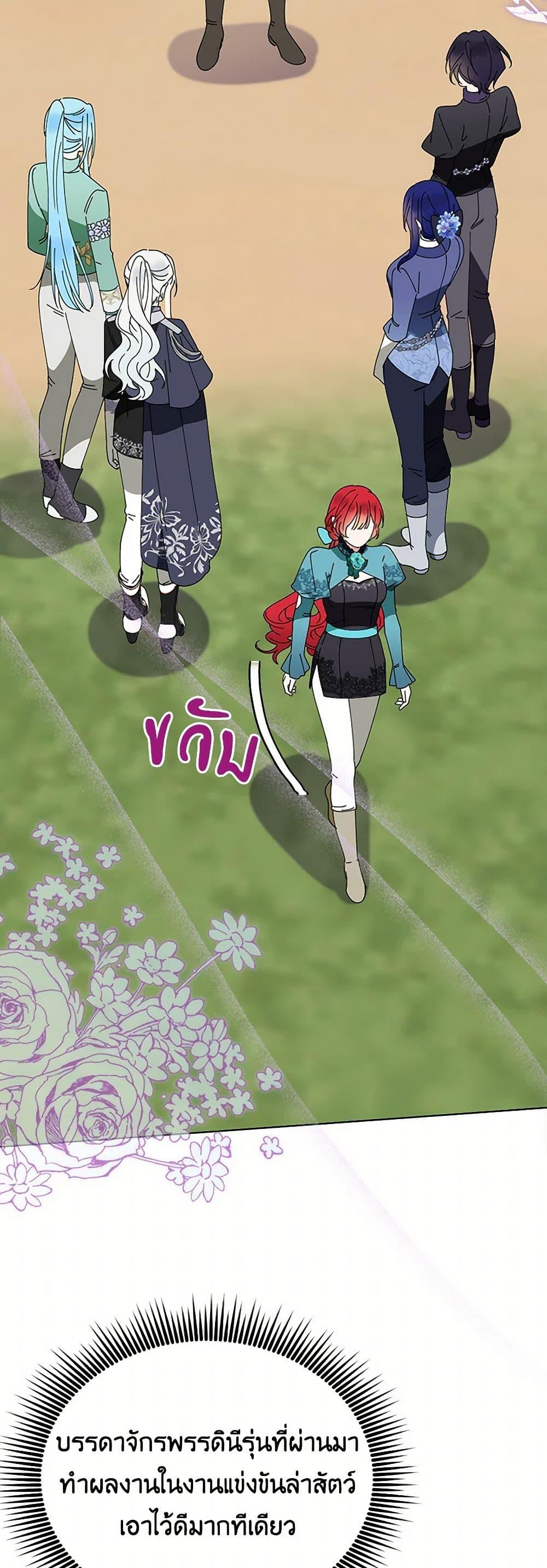 Manga-lc-com อ่านมังงะ อ่านการ์ตูน ออนไลน์ ฟรี The Bird Empress ตอนที่ 1 2 3 4 5 6 7 8 9 10 11 12 13 14 ฟรี ไม่มีโฆษณา Manga-lc - อ่าน มังงะ อ่าน การ์ตูน ออนไลน์ อ่านมังงะ ฟรี