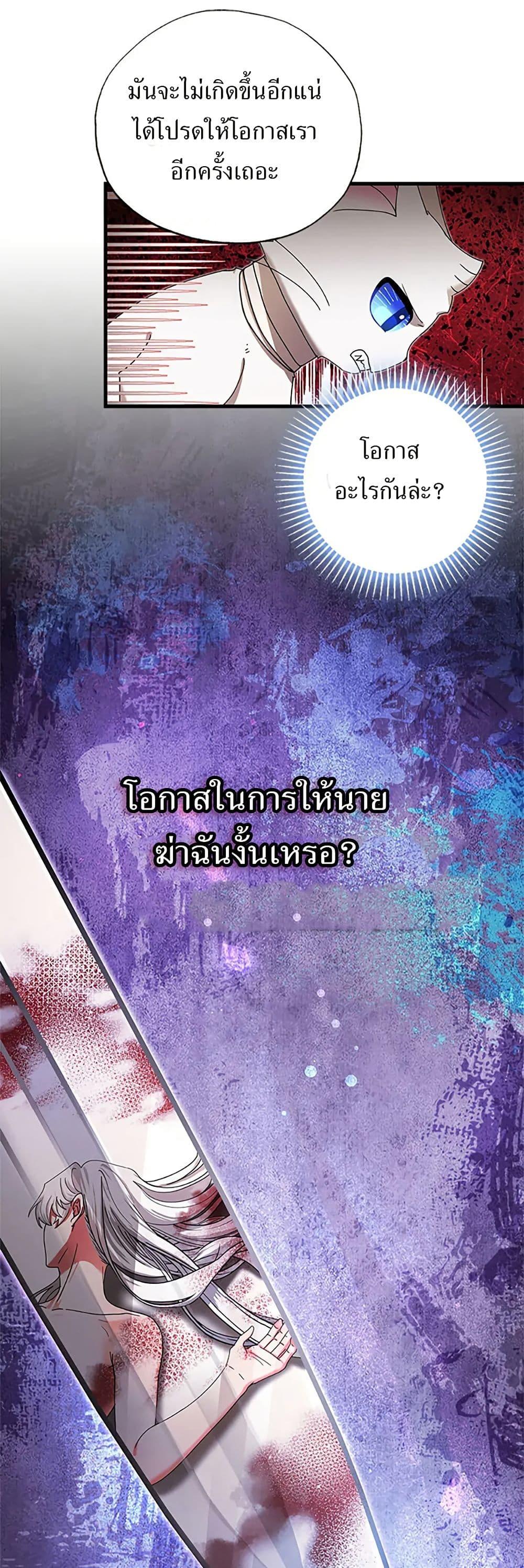 Manga-lc-com อ่านมังงะ อ่านการ์ตูน ออนไลน์ ฟรี I Became the Emperor’s Cat ตอนที่ 1 2 3 4 5 6 7 8 9 10 11 12 13 14 ฟรี ไม่มีโฆษณา Manga-lc - อ่าน มังงะ อ่าน การ์ตูน ออนไลน์ อ่านมังงะ ฟรี