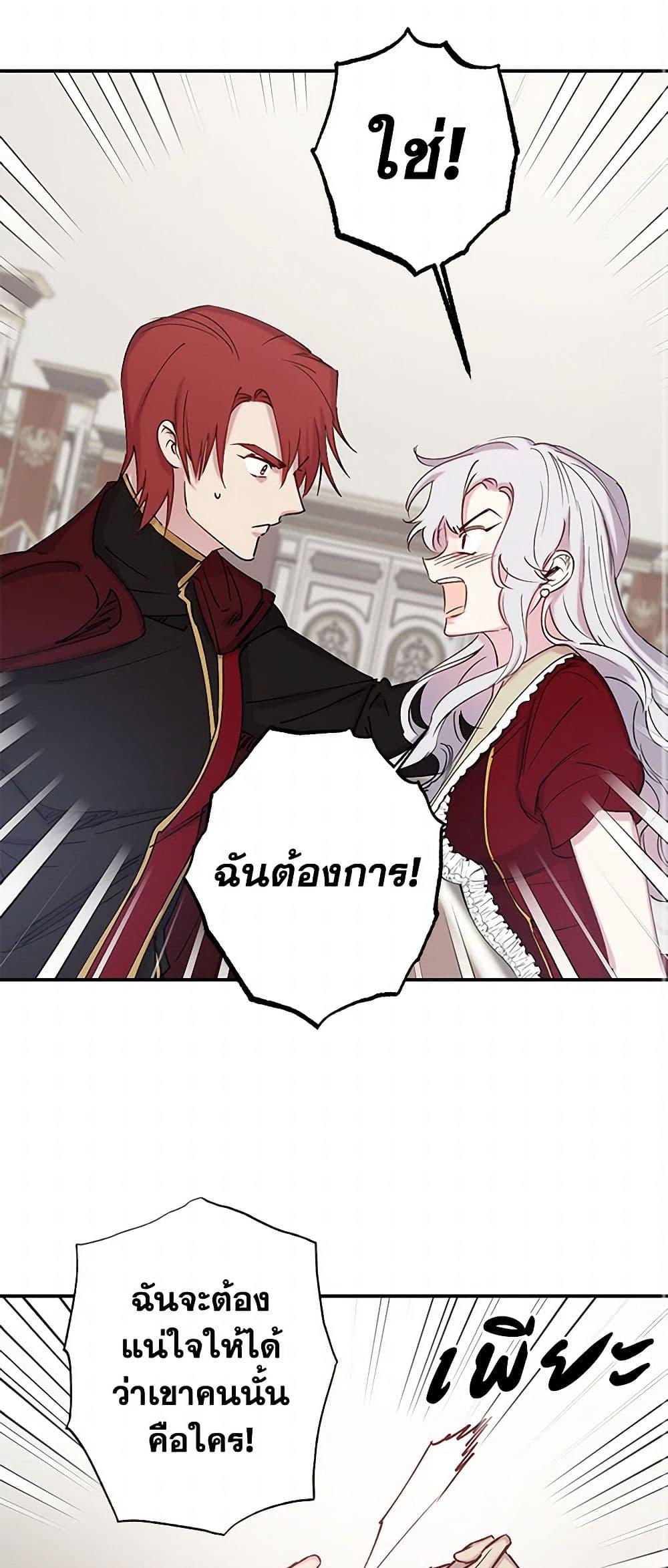 Manga-lc-com อ่านมังงะ อ่านการ์ตูน ออนไลน์ ฟรี Revenge Wedding ตอนที่ 1 2 3 4 5 6 7 8 9 10 11 12 13 14 ฟรี ไม่มีโฆษณา Manga-lc - อ่าน มังงะ อ่าน การ์ตูน ออนไลน์ อ่านมังงะ ฟรี