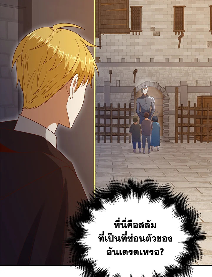 Manga-lc-com อ่านมังงะ อ่านการ์ตูน ออนไลน์ ฟรี The Lord of Coins ตอนที่ 1 2 3 4 5 6 7 8 9 10 11 12 13 14 ฟรี ไม่มีโฆษณา Manga-lc - อ่าน มังงะ อ่าน การ์ตูน ออนไลน์ อ่านมังงะ ฟรี