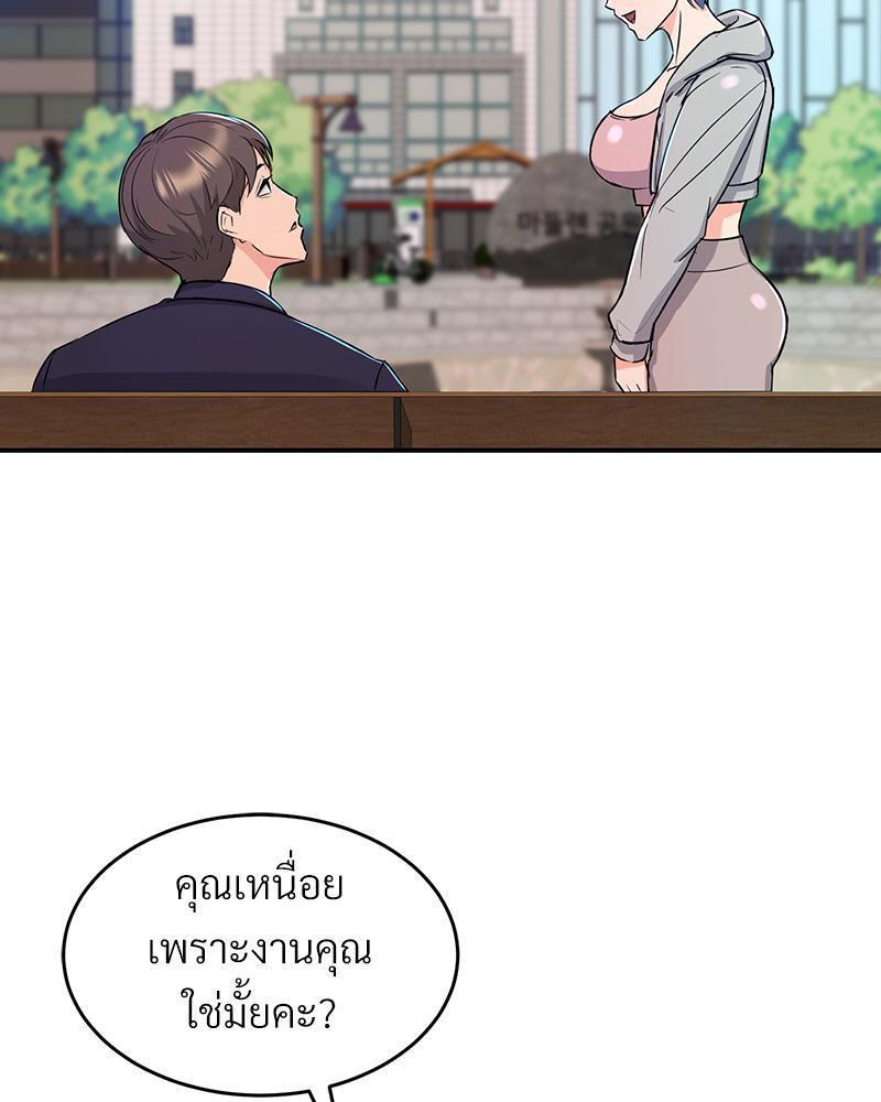 Doujin-Lc- อ่าน โดจิน มังฮวา เกาหลี ญี่ปุ่น จีน แปลไทย My Pillow Business Begins ตอนที่ 1 2 3 4 5 6 7 8 9 10 11 12 13 14 ฟรี ไม่มีโฆษณา อ่าน โดจิน Manhwa เกาหลี ญี่ปุ่น จีน เรามีครบ คัดมาให้เน้นๆ โดจิน 18+ รับประกันความฟินโดย  Doujin Lc