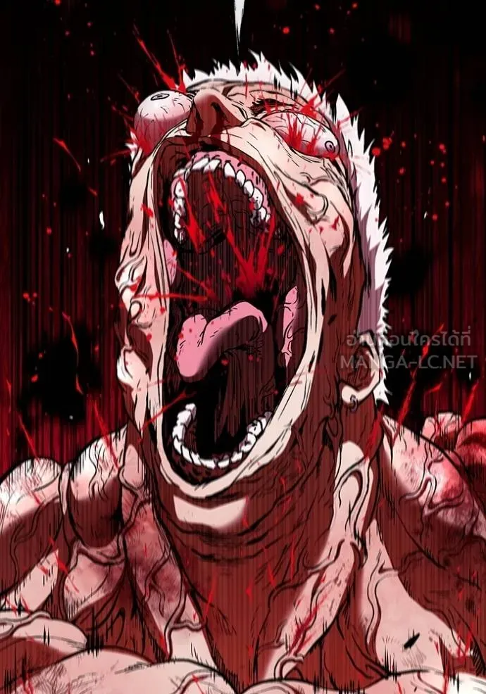 สนิมเชือดเลือดสาด ตอนที่ 32 รูปที่ 141