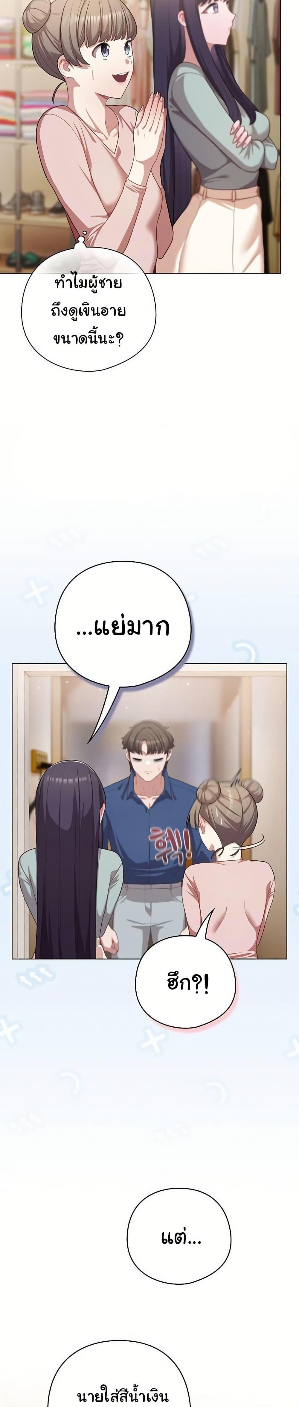 Doujin-Lc- อ่าน โดจิน มังฮวา เกาหลี ญี่ปุ่น จีน แปลไทย The General Is Here ตอนที่ 1 2 3 4 5 6 7 8 9 10 11 12 13 14 ฟรี ไม่มีโฆษณา อ่าน โดจิน Manhwa เกาหลี ญี่ปุ่น จีน เรามีครบ คัดมาให้เน้นๆ โดจิน 18+ รับประกันความฟินโดย  Doujin Lc