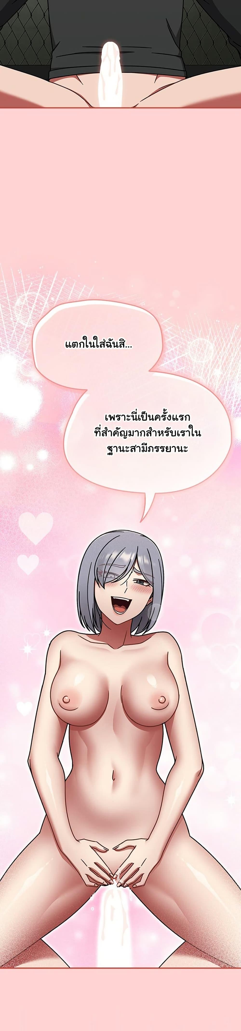Doujin-Lc- อ่าน โดจิน มังฮวา เกาหลี ญี่ปุ่น จีน แปลไทย Ground and Pound ตอนที่ 1 2 3 4 5 6 7 8 9 10 11 12 13 14 ฟรี ไม่มีโฆษณา อ่าน โดจิน Manhwa เกาหลี ญี่ปุ่น จีน เรามีครบ คัดมาให้เน้นๆ โดจิน 18+ รับประกันความฟินโดย  Doujin Lc